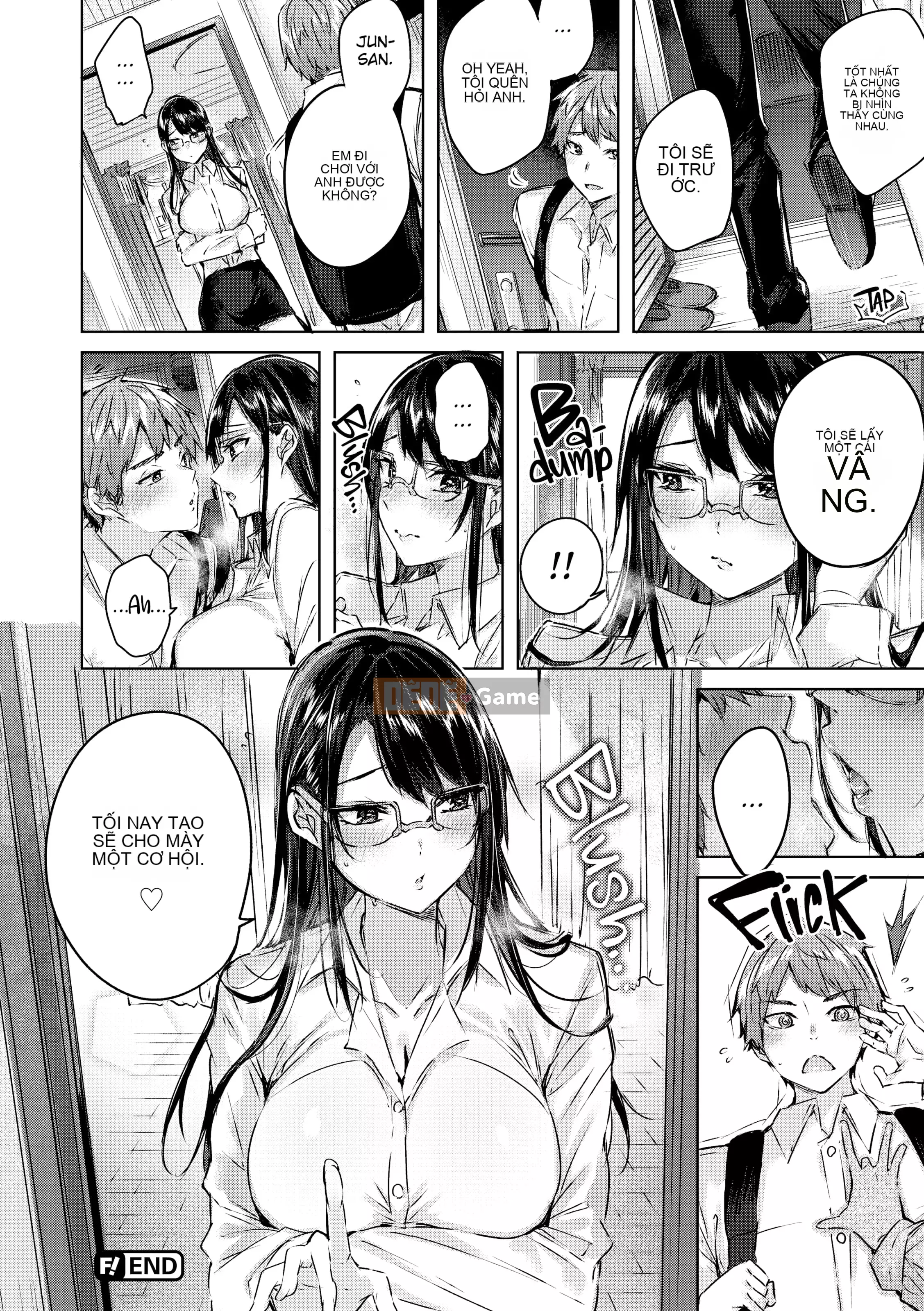 [kakao] Chiến thắng kem!