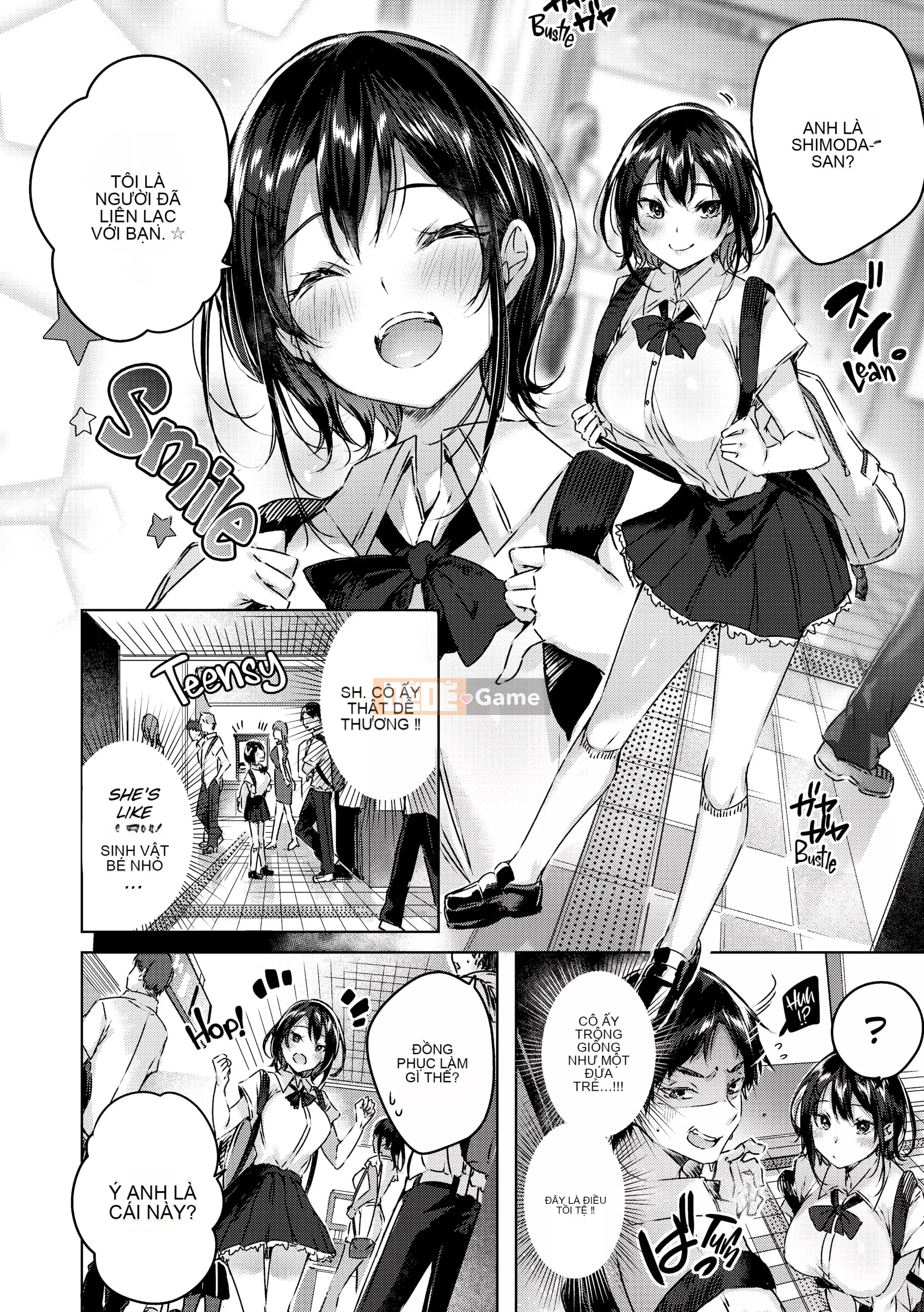 [kakao] Chiến thắng kem!