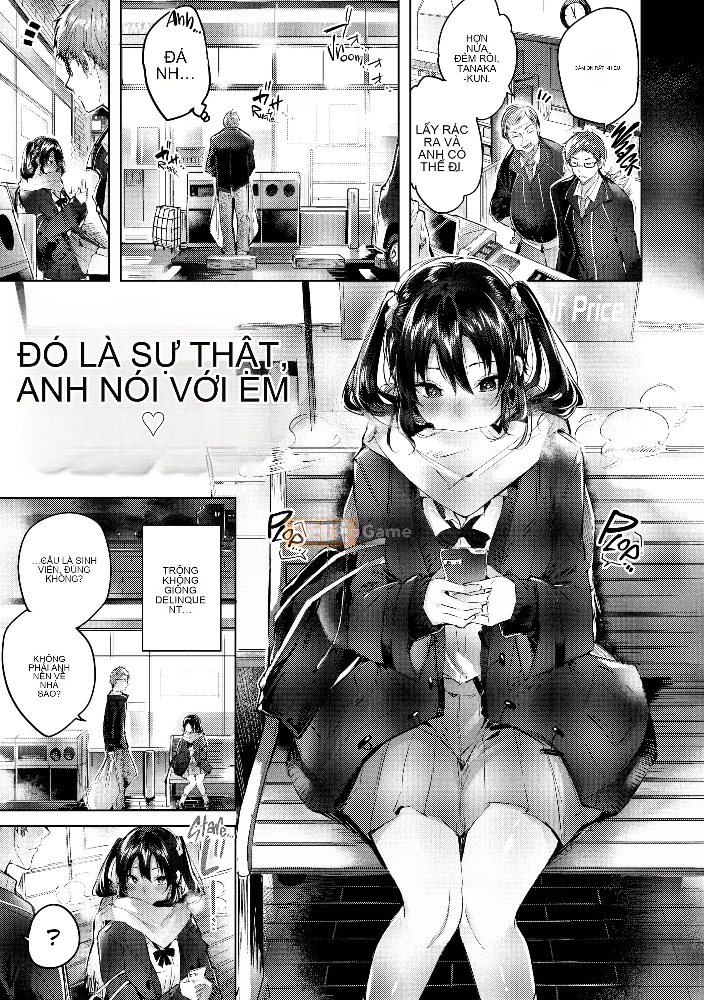 [kakao] Chiến thắng kem!