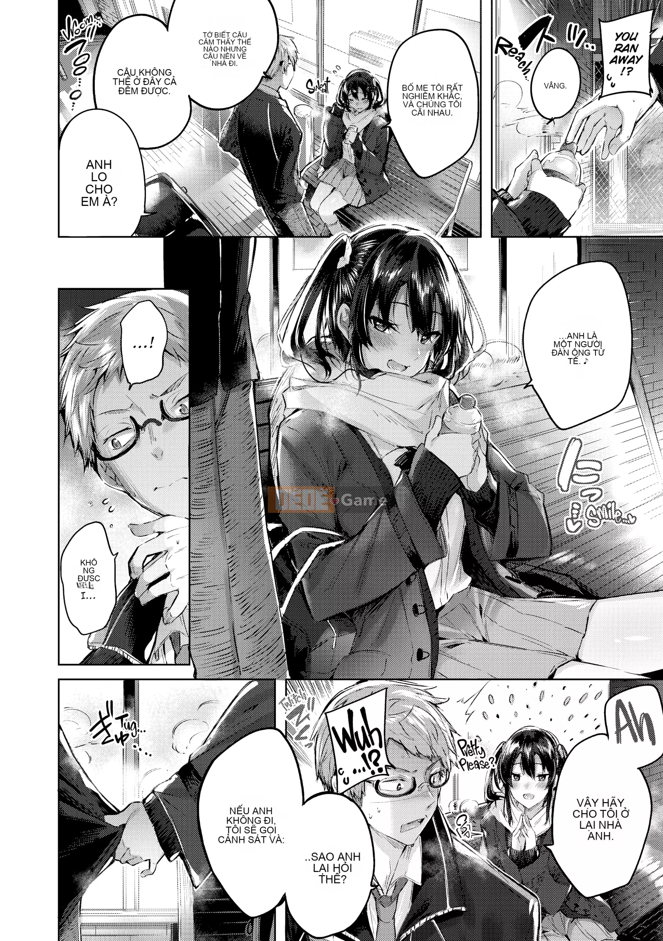 [kakao] Chiến thắng kem!