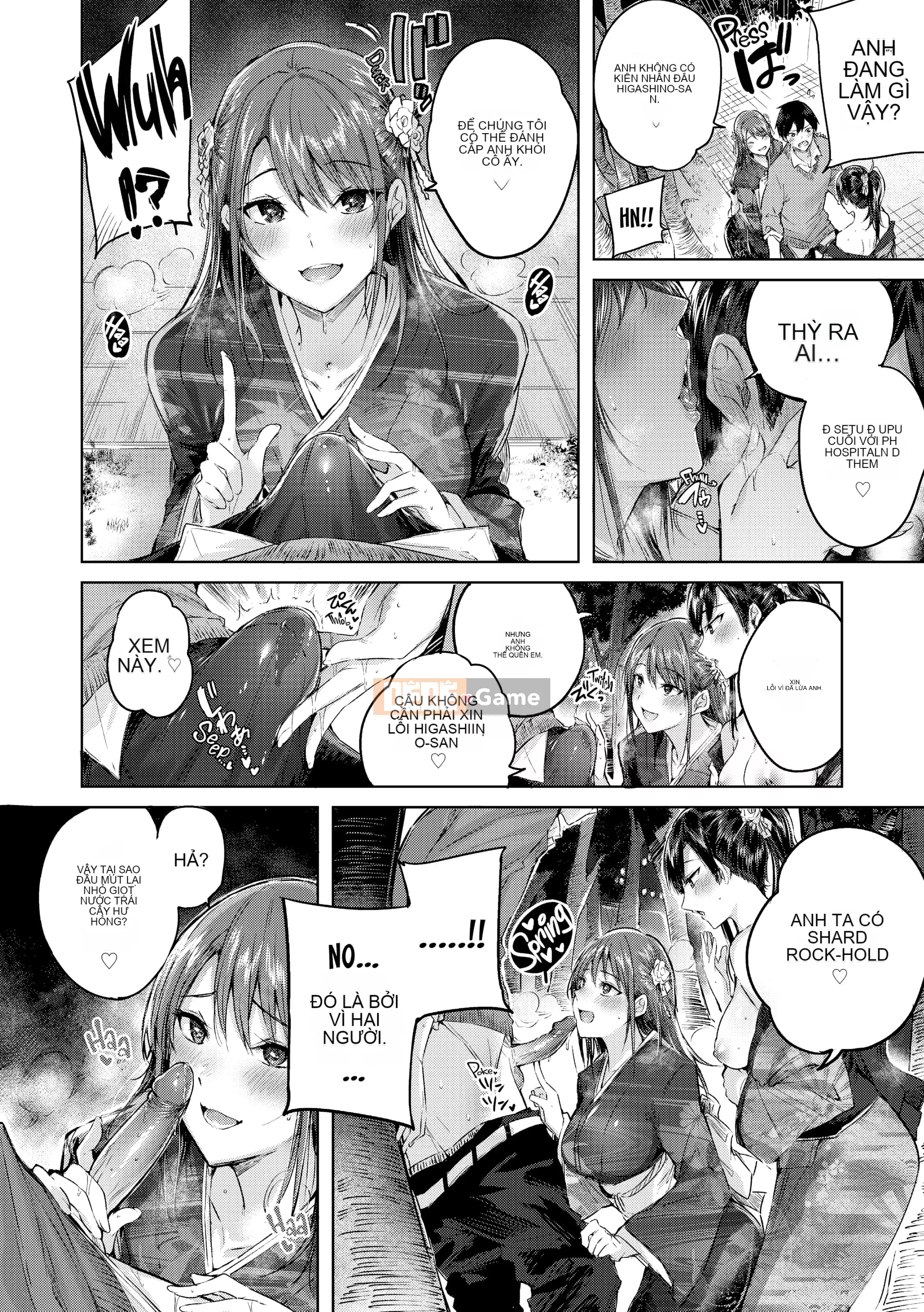 [kakao] Chiến thắng kem!