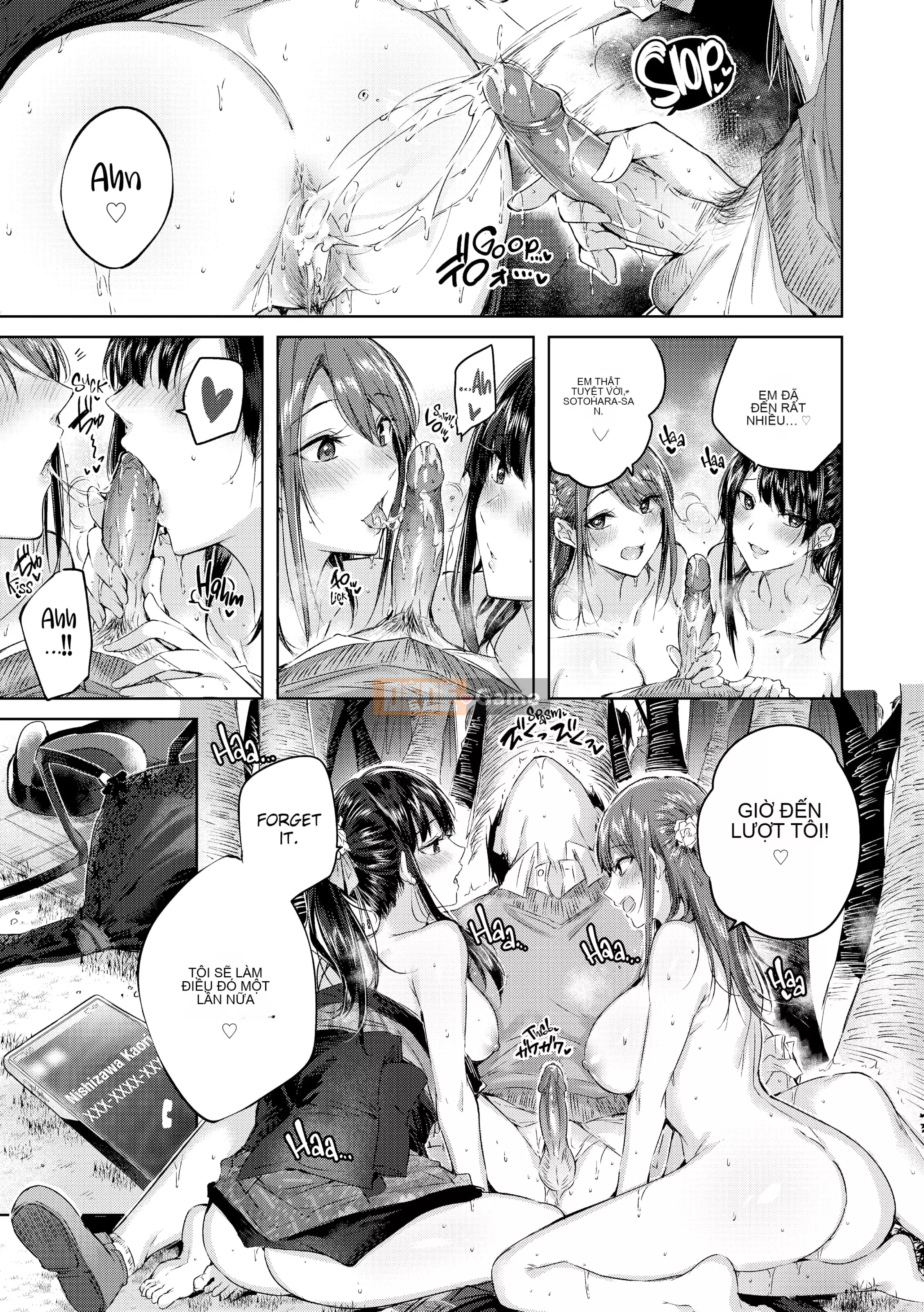 [kakao] Chiến thắng kem!