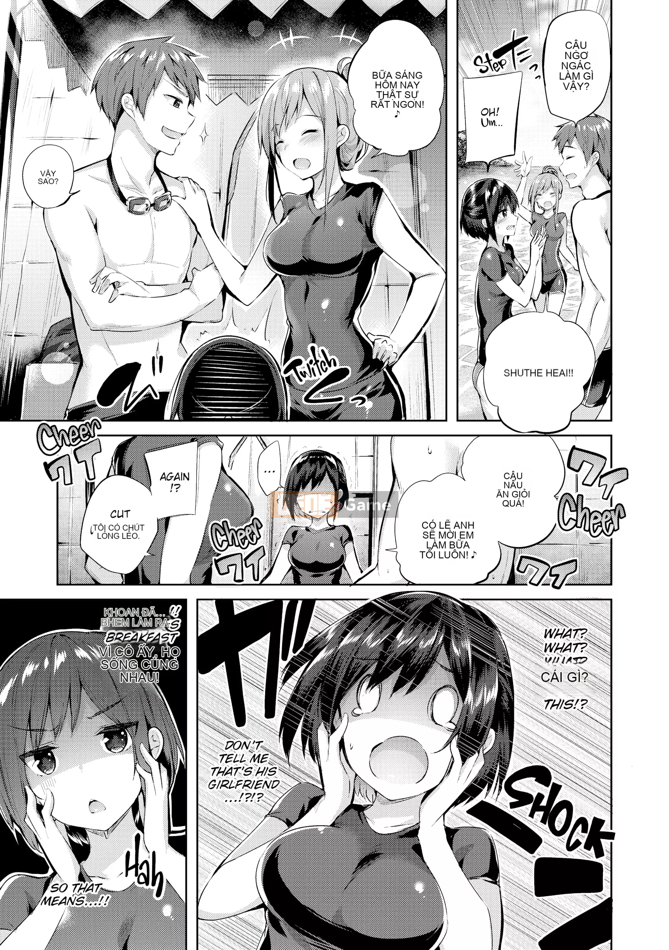 [kakao] Chiến thắng kem!