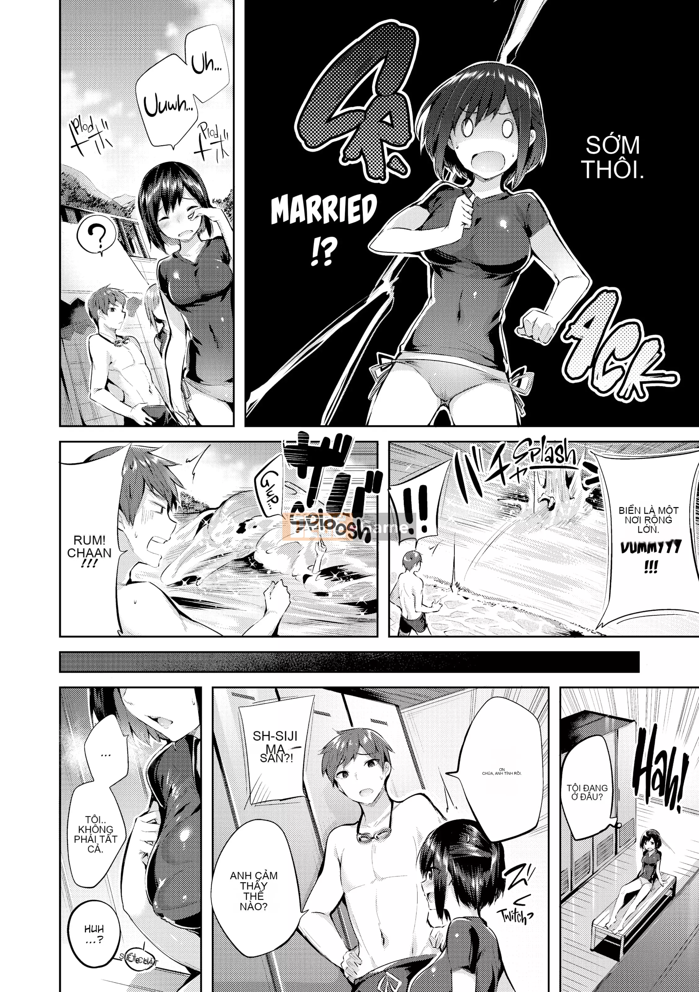 [kakao] Chiến thắng kem!