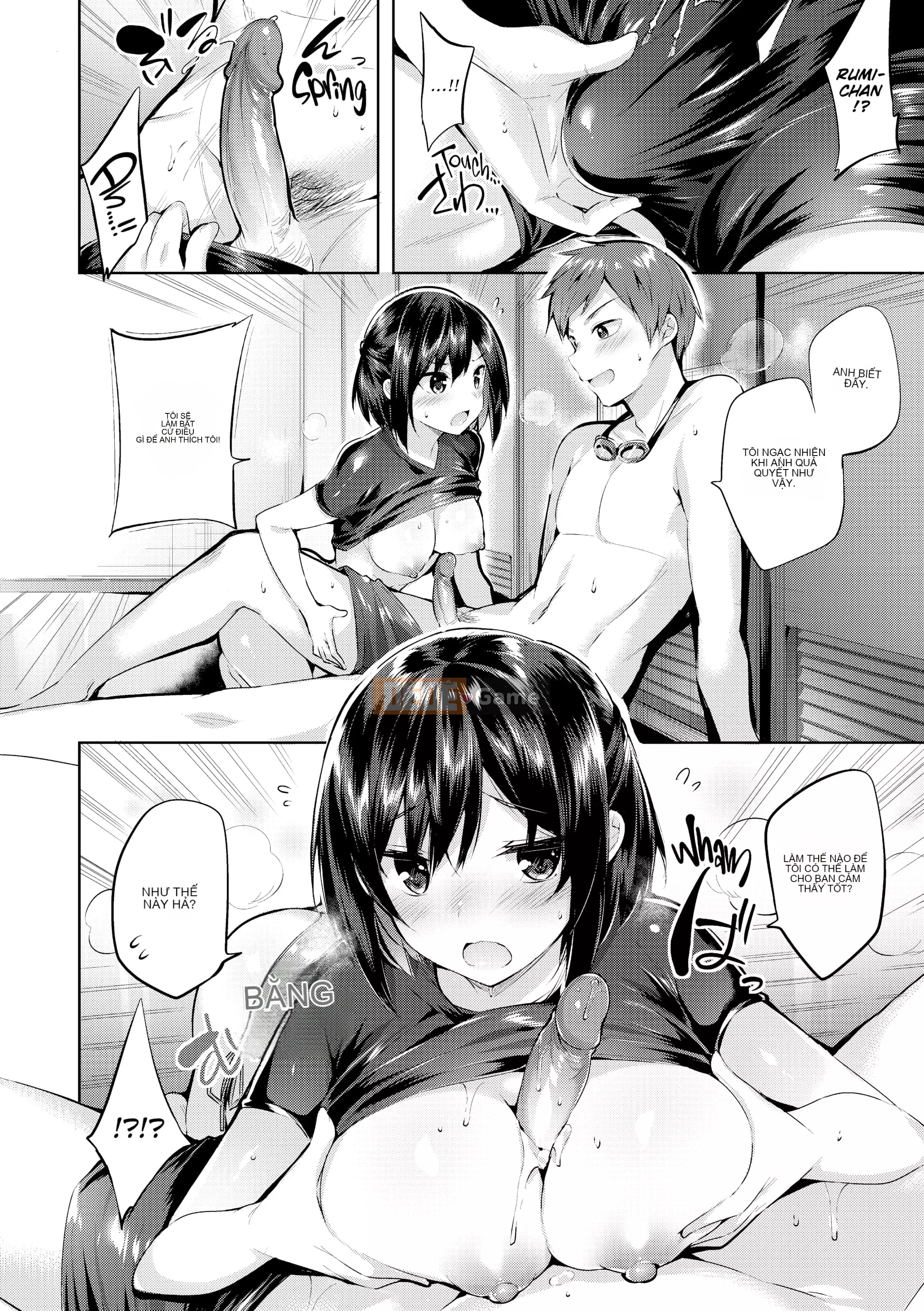 [kakao] Chiến thắng kem!