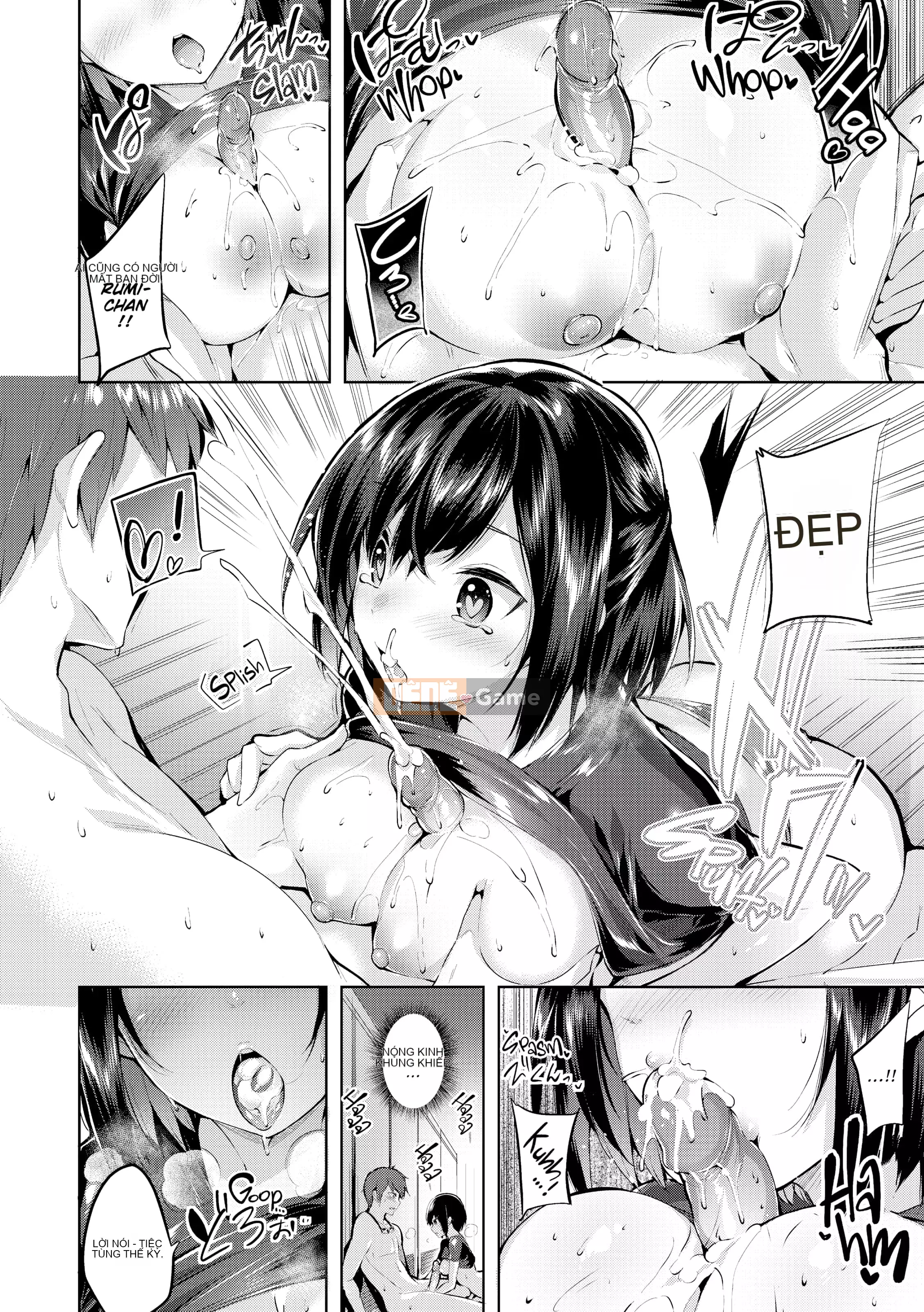 [kakao] Chiến thắng kem!