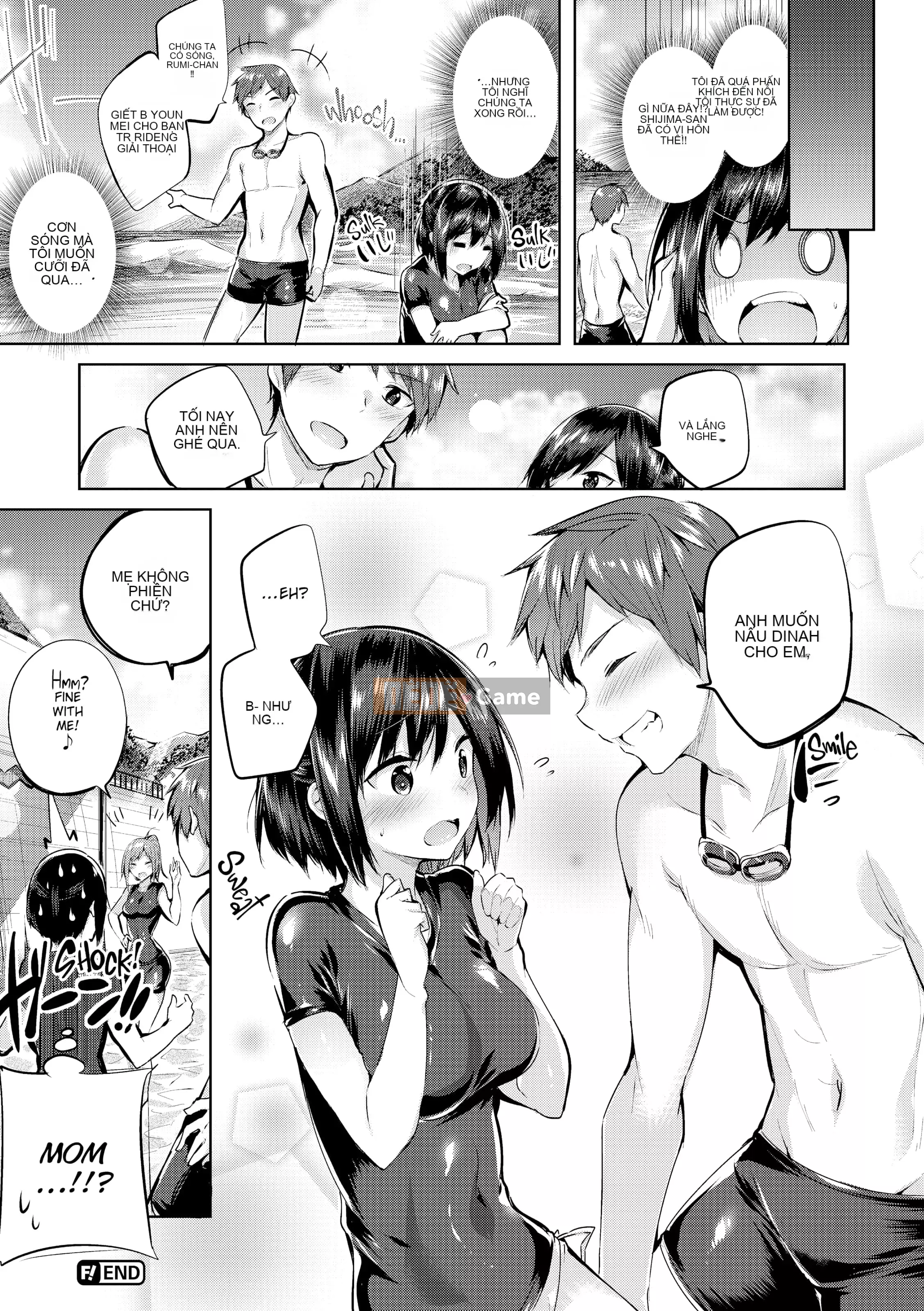 [kakao] Chiến thắng kem!