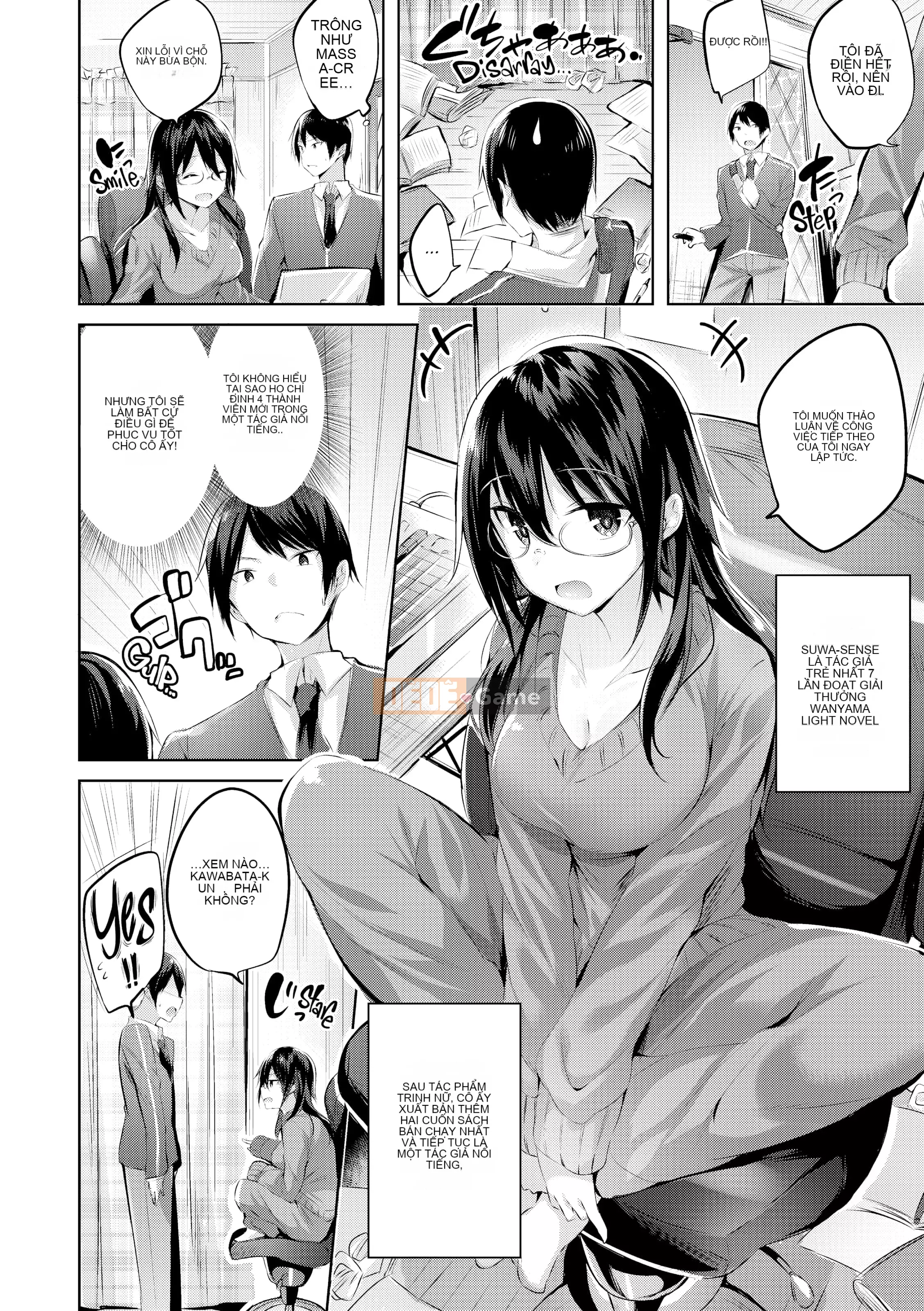 [kakao] Chiến thắng kem!