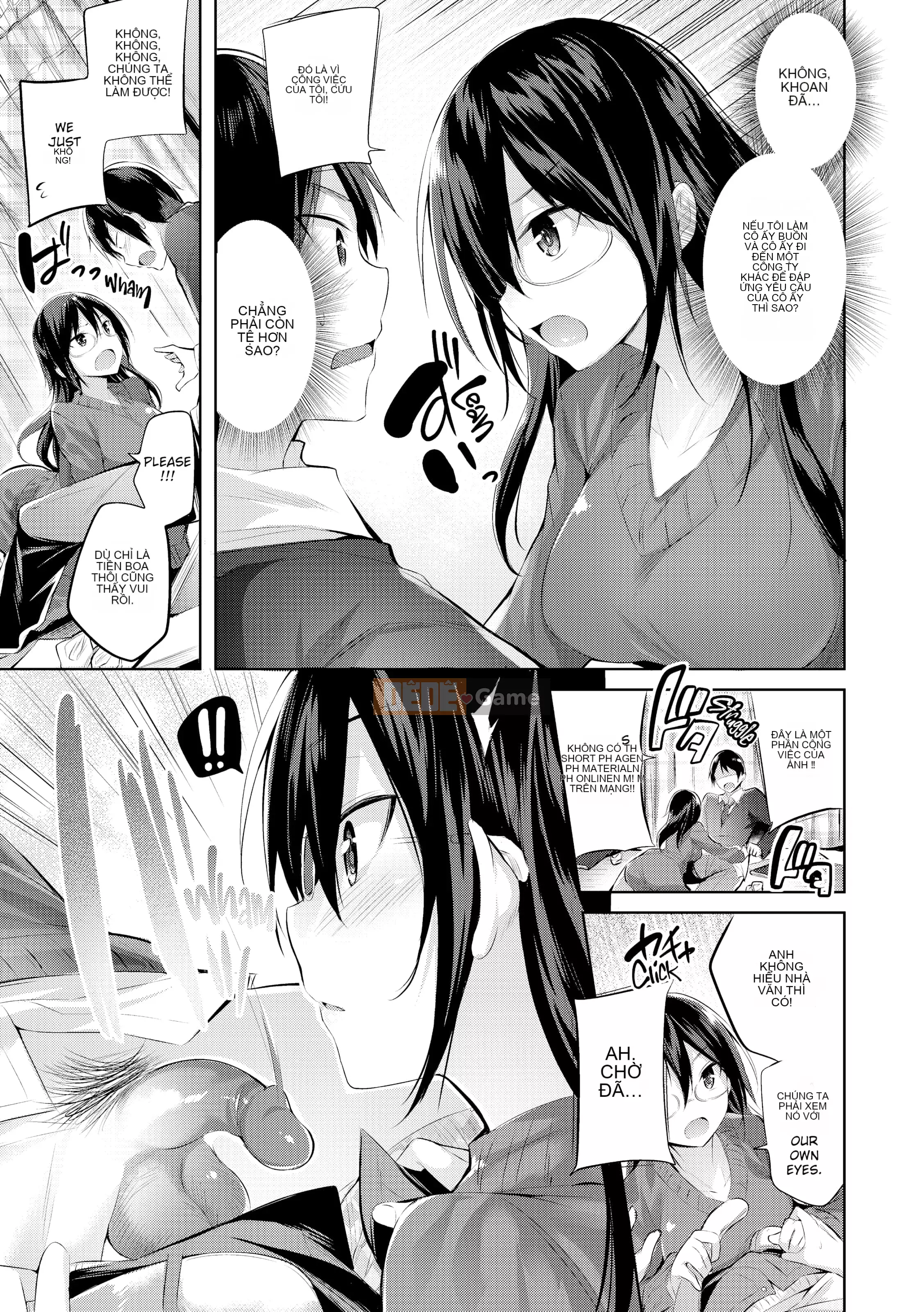 [kakao] Chiến thắng kem!