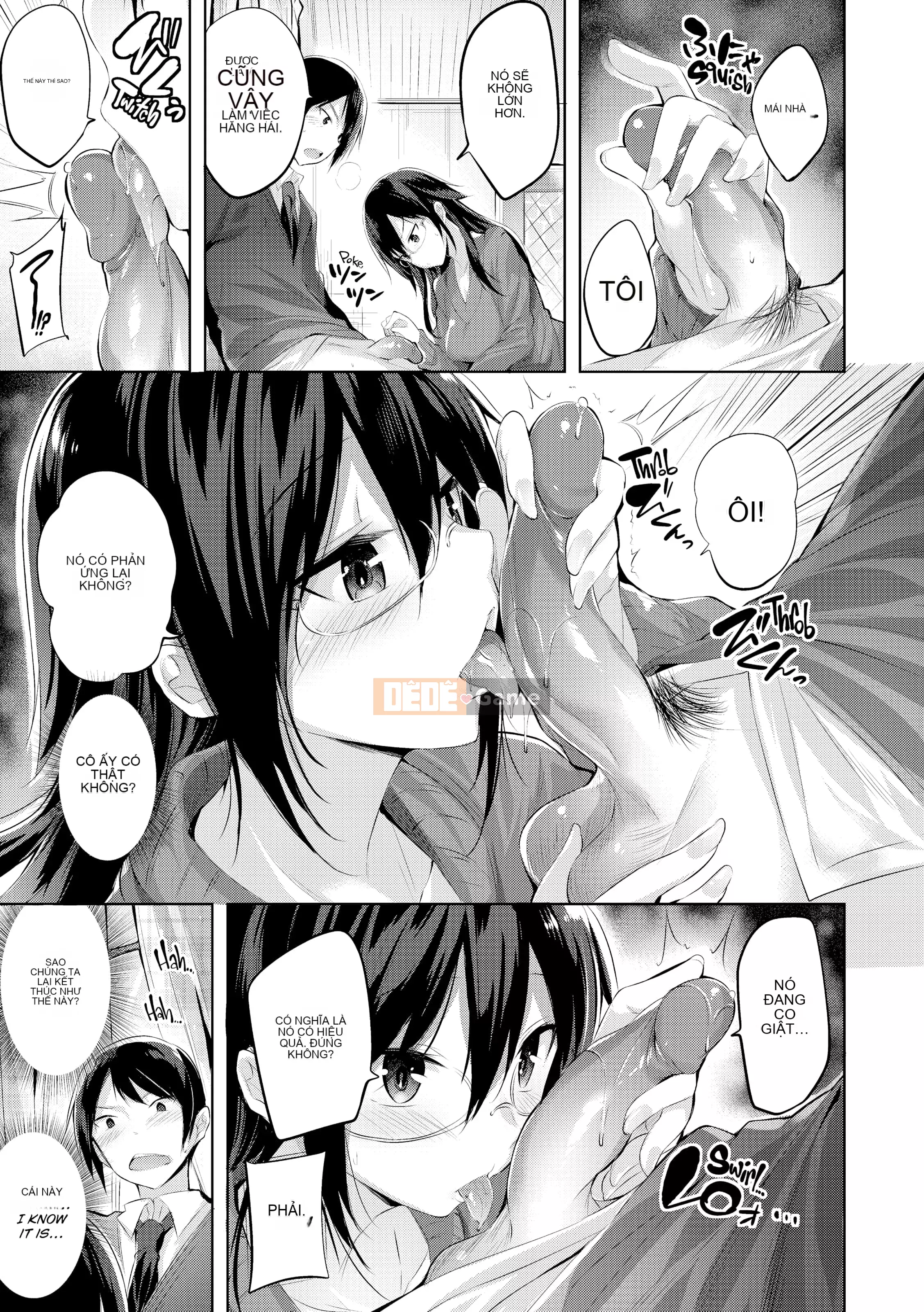 [kakao] Chiến thắng kem!