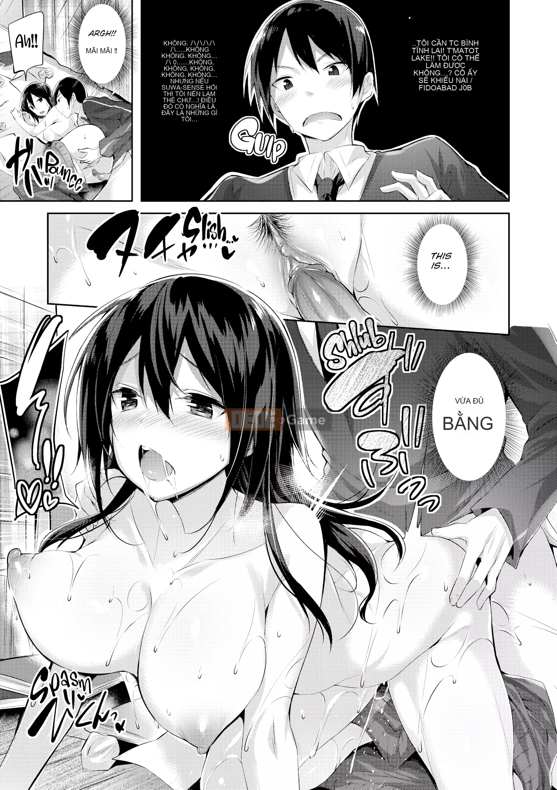 [kakao] Chiến thắng kem!