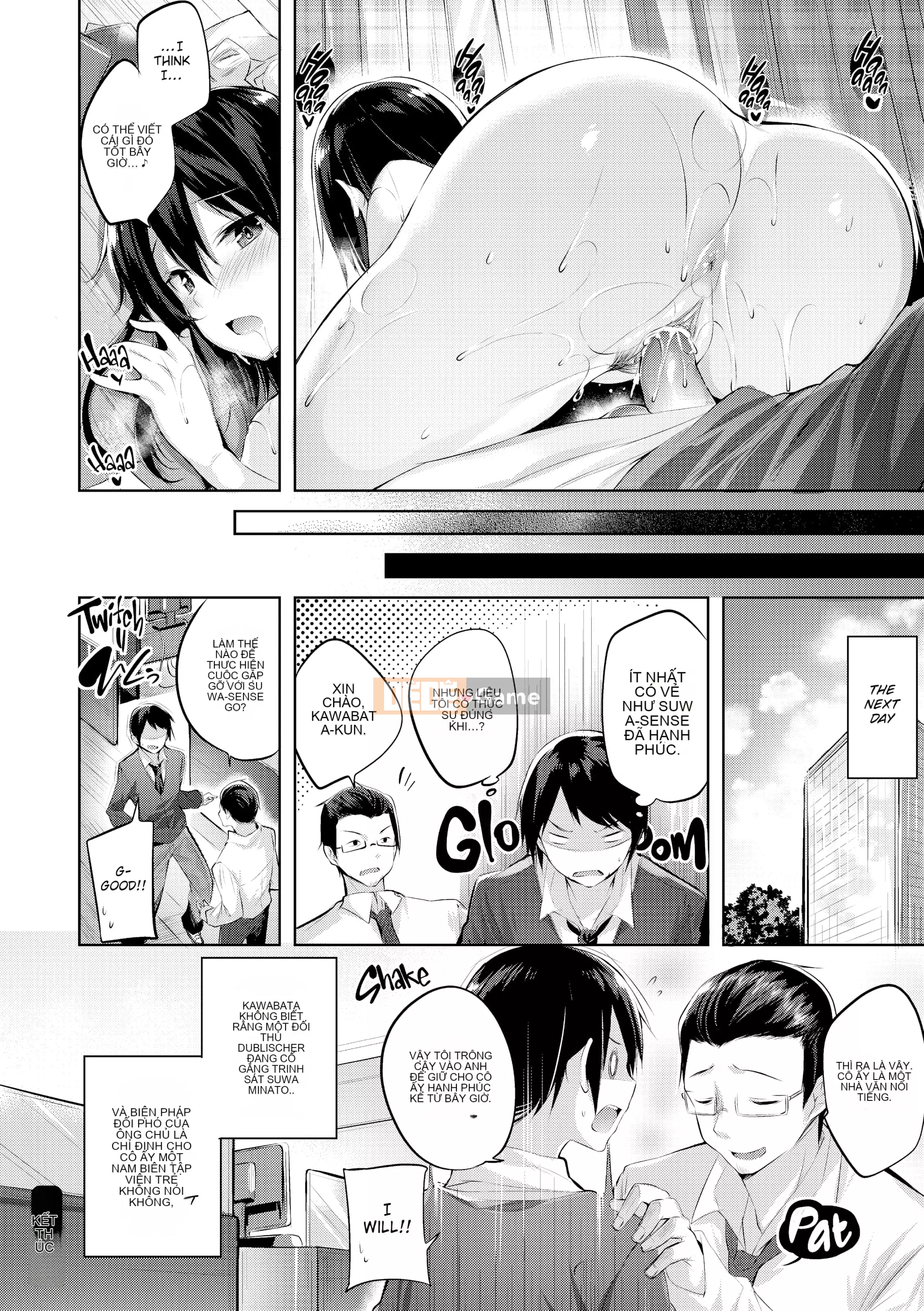 [kakao] Chiến thắng kem!