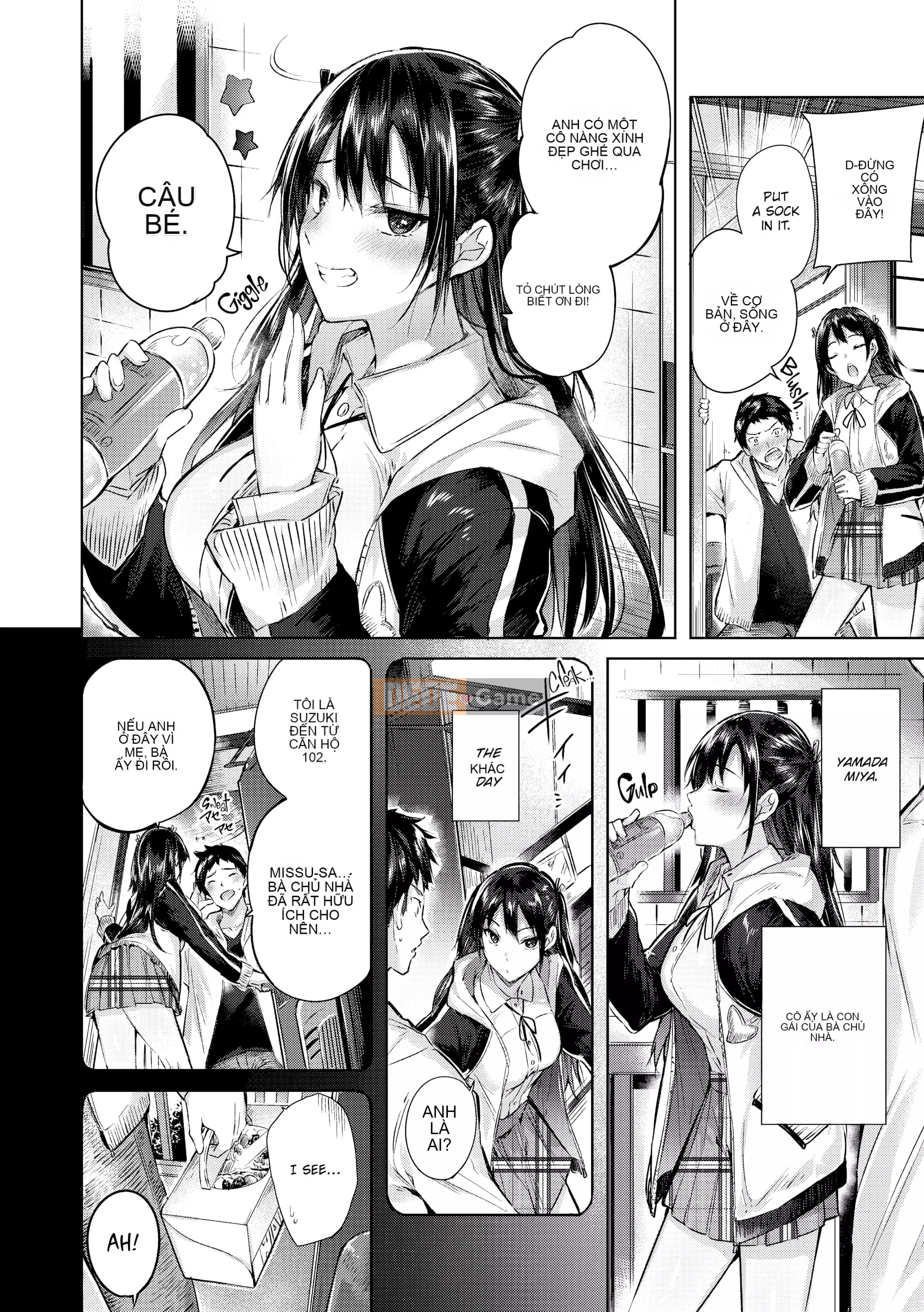 [kakao] Chiến thắng kem!