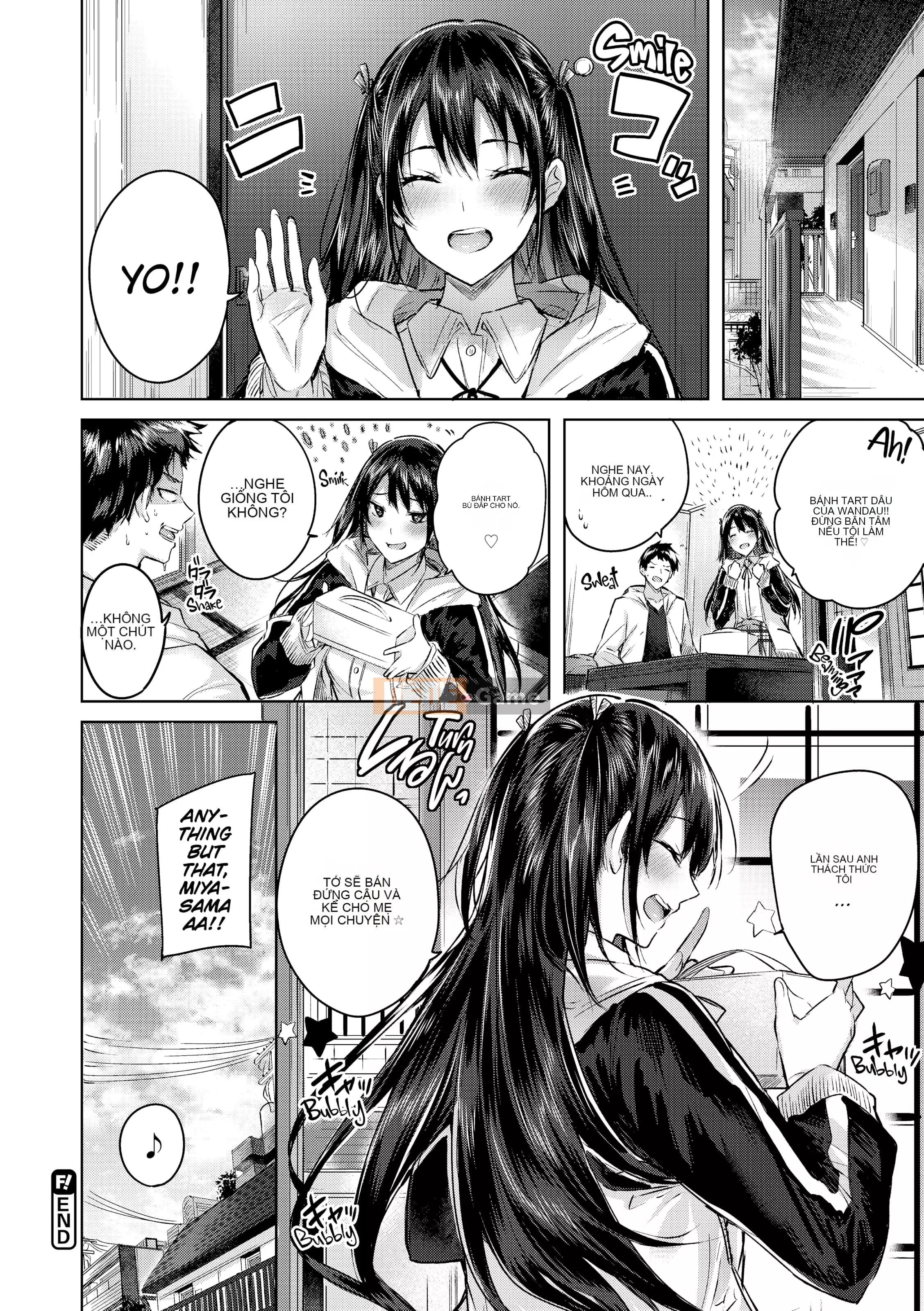 [kakao] Chiến thắng kem!