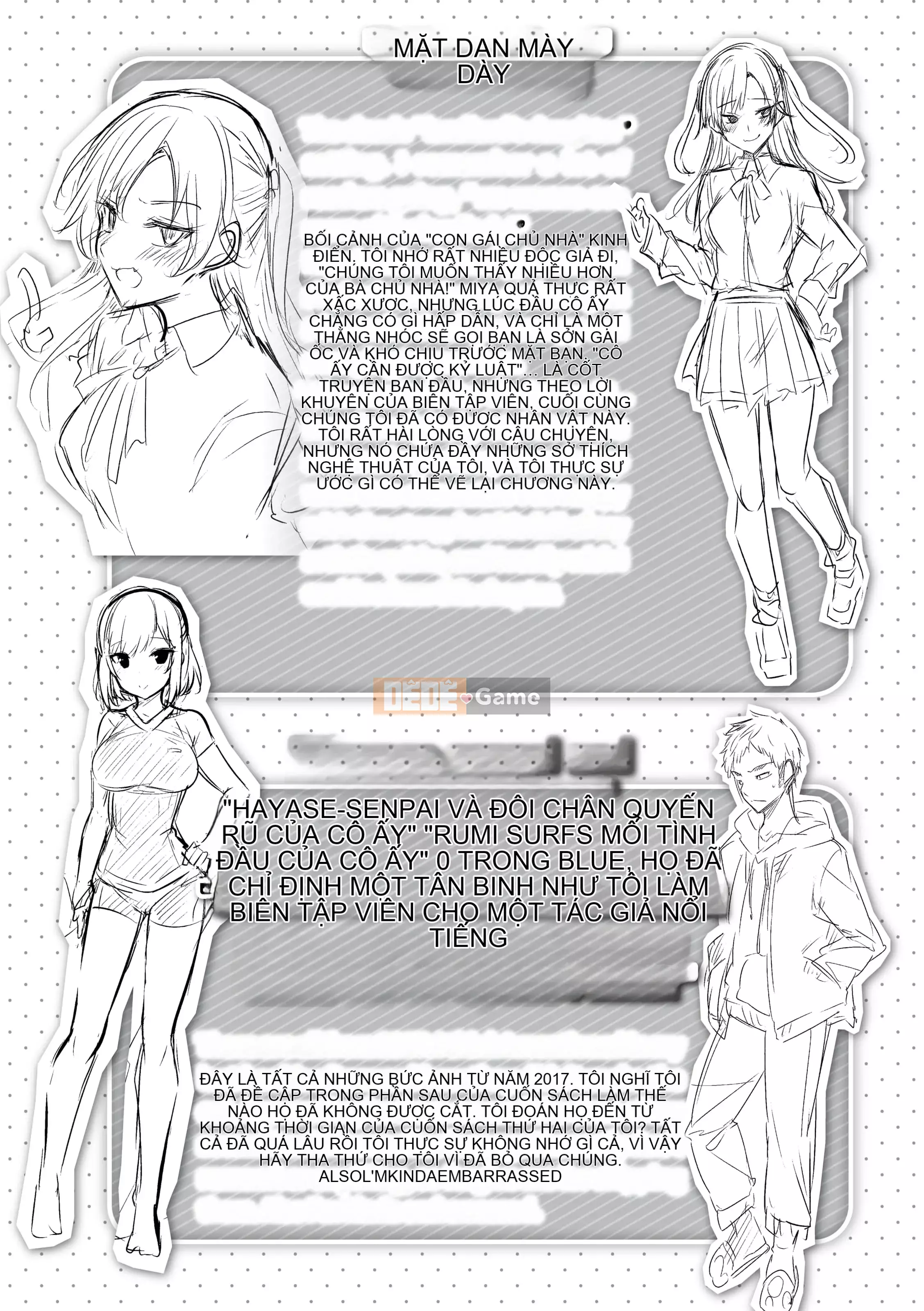 [kakao] Chiến thắng kem!