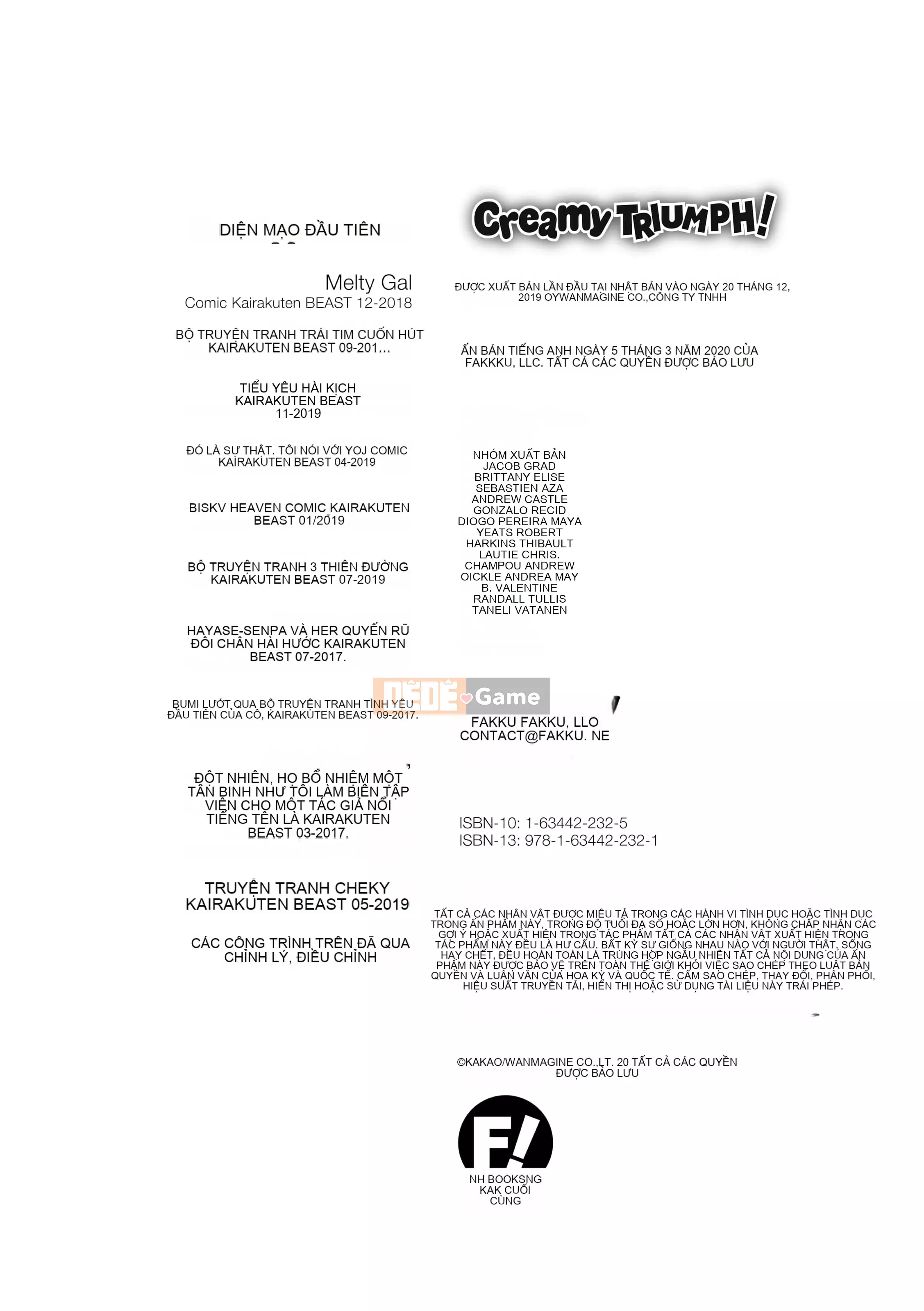 [kakao] Chiến thắng kem!