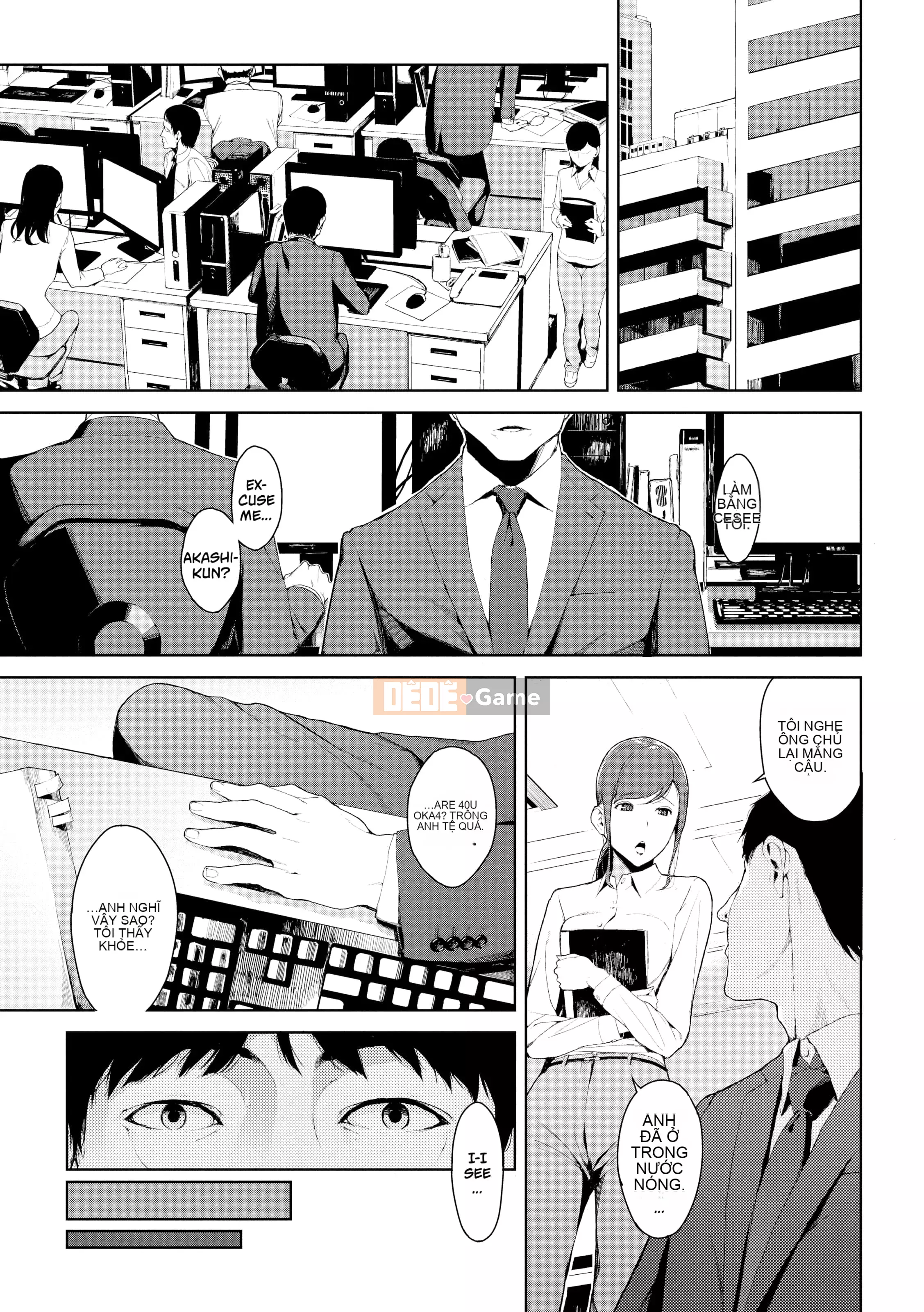 [Iwasaki Yuuki] Người xem nên cân nhắc