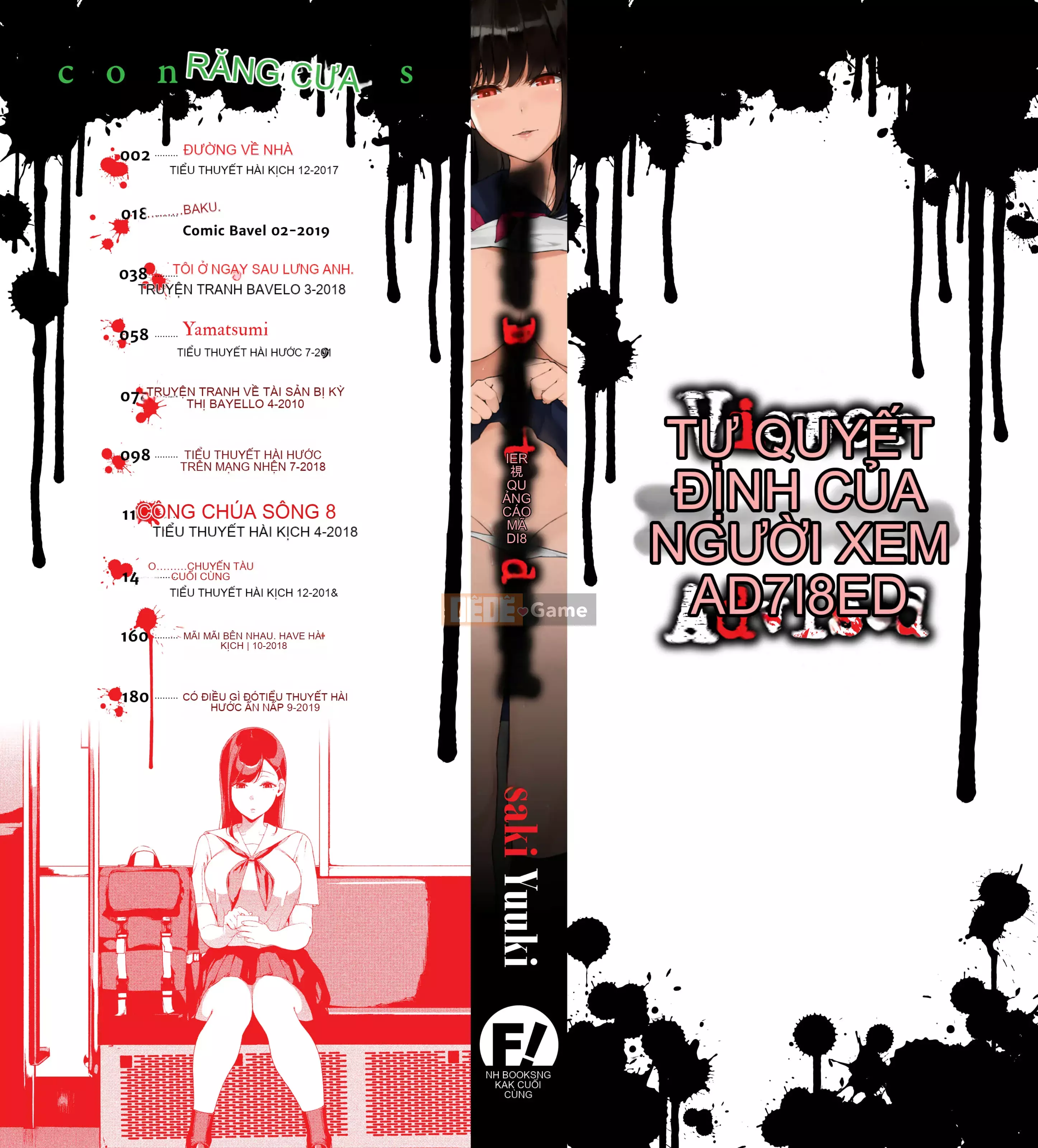 [Iwasaki Yuuki] Người xem nên cân nhắc