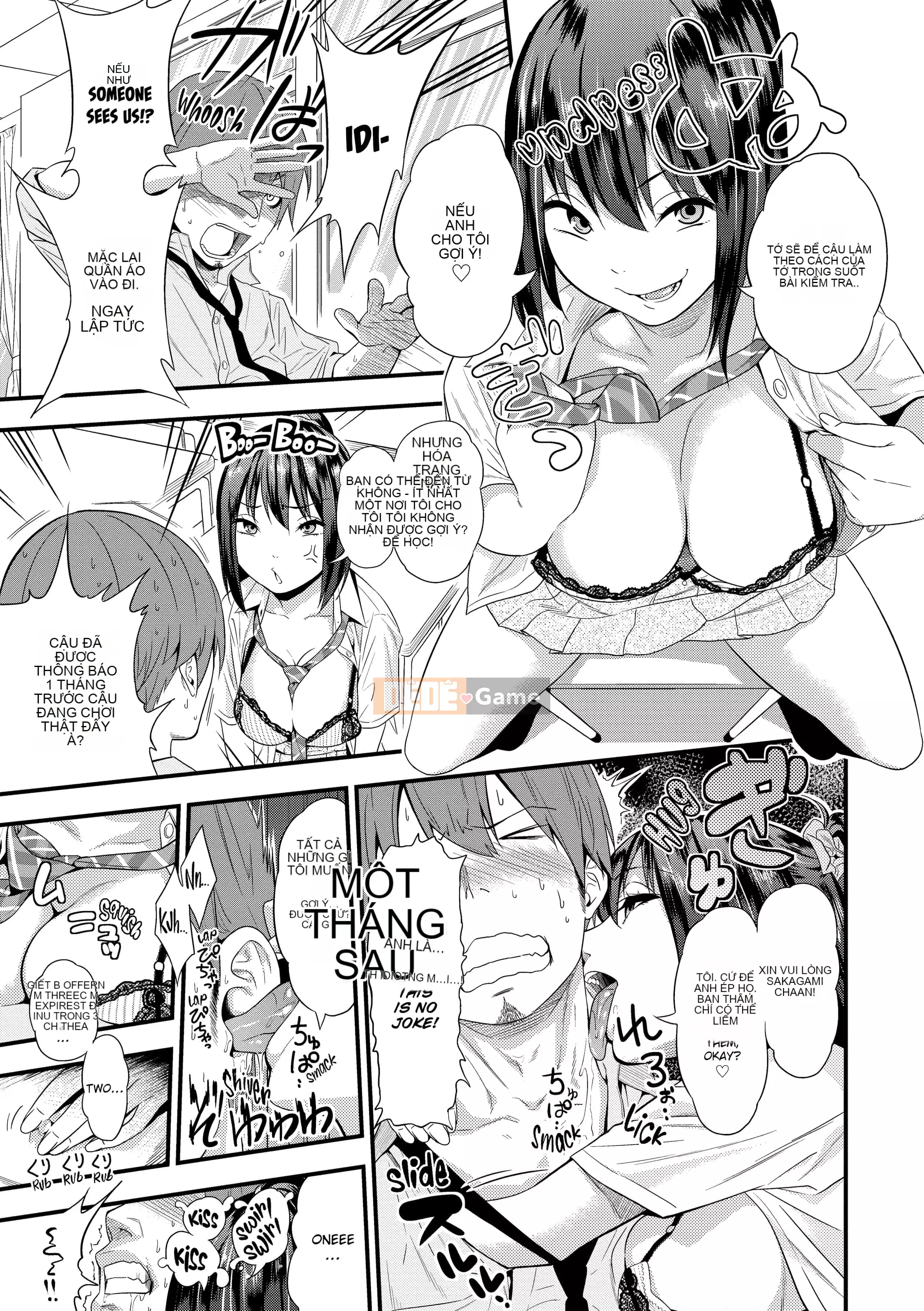 [Gujira] Kogals, Sluts, and Anything (x3200)