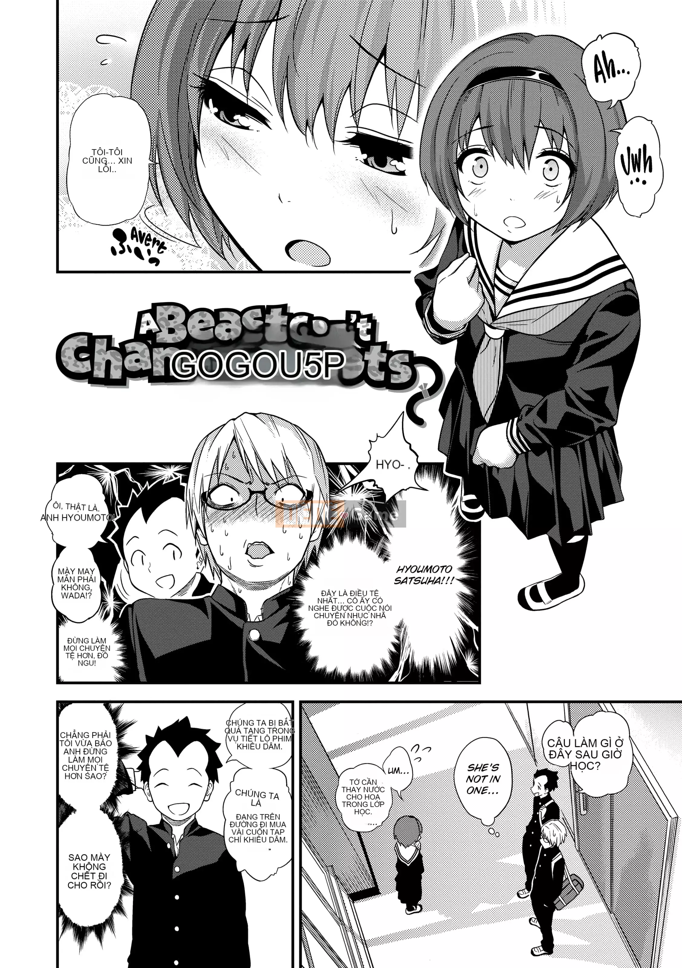 [Gujira] Kogals, Sluts, and Anything (x3200)