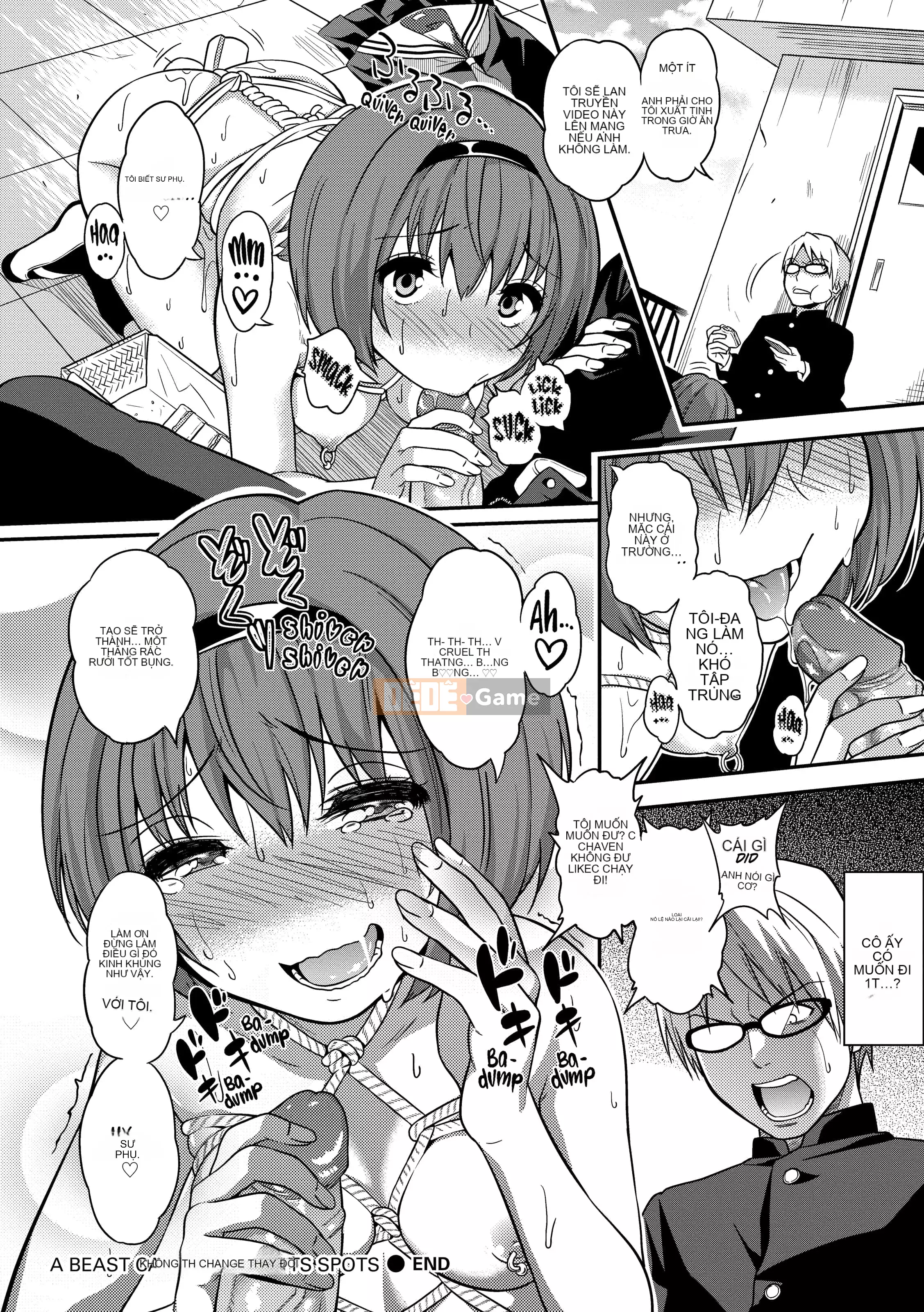 [Gujira] Kogals, Sluts, and Anything (x3200)