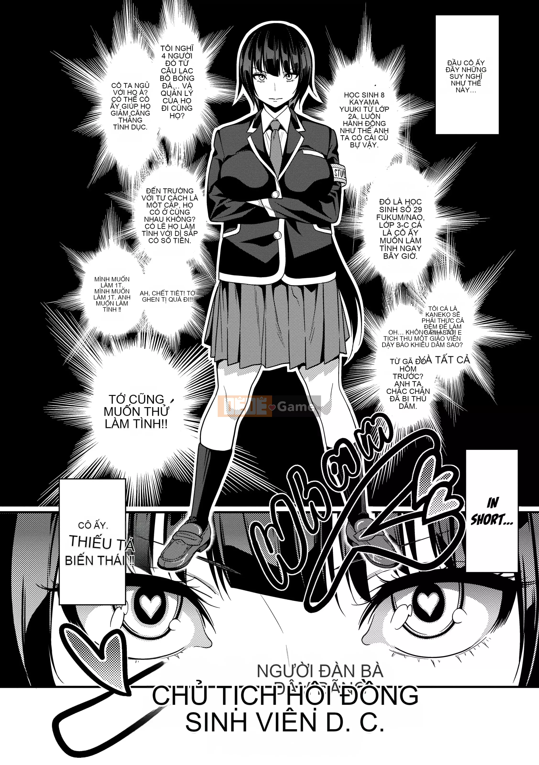 [Gujira] Kogals, Sluts, and Anything (x3200)