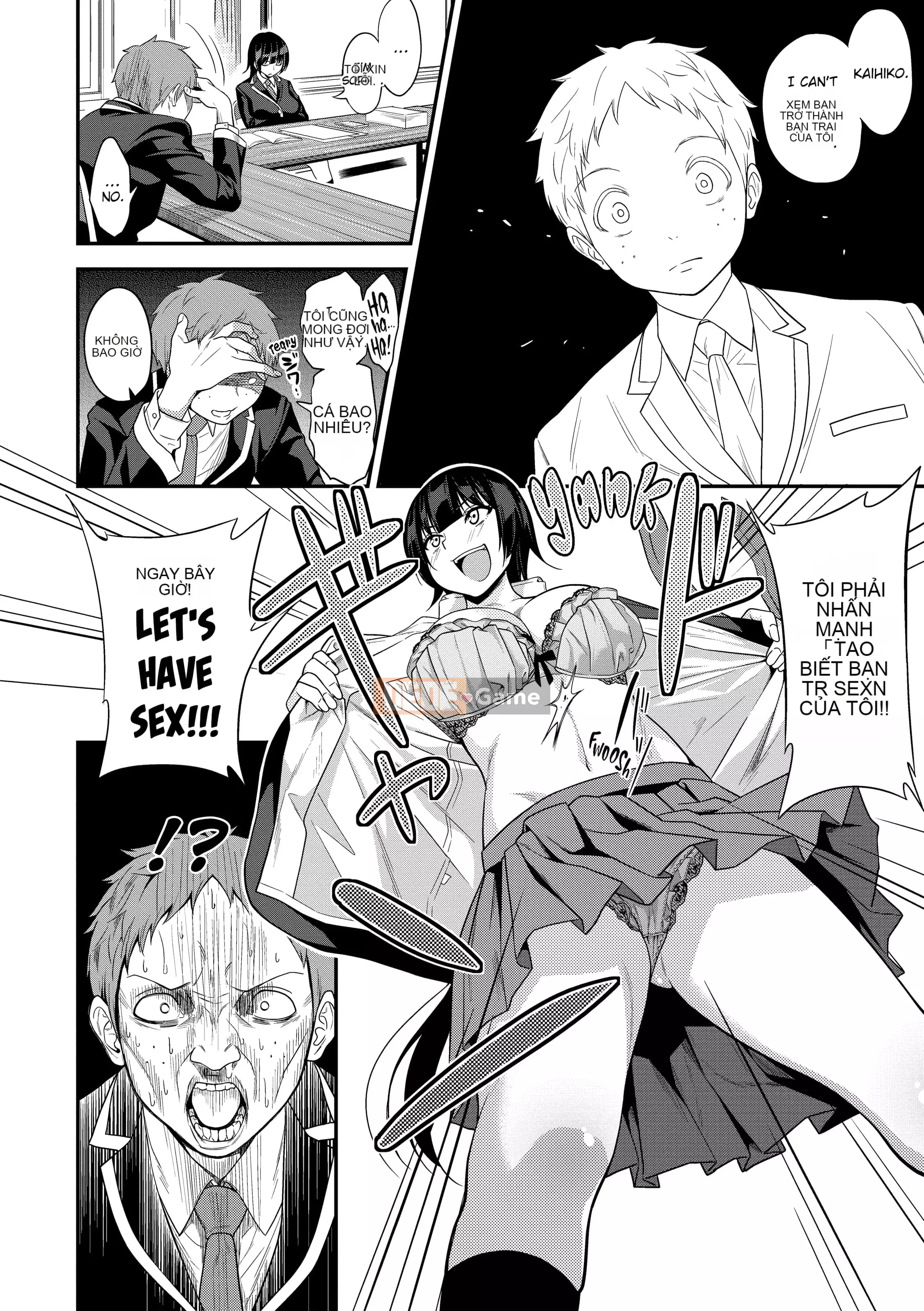 [Gujira] Kogals, Sluts, and Anything (x3200)