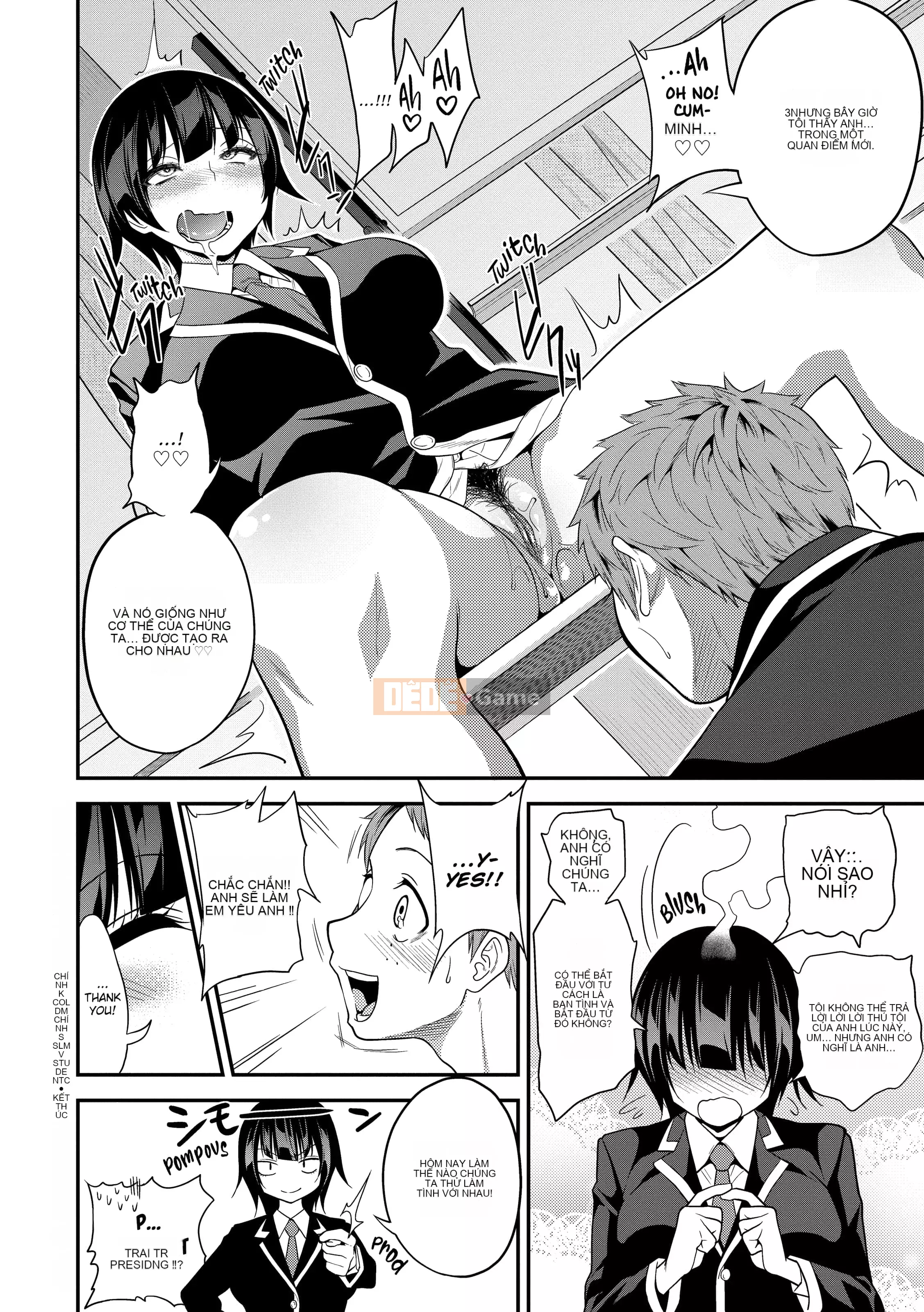 [Gujira] Kogals, Sluts, and Anything (x3200)