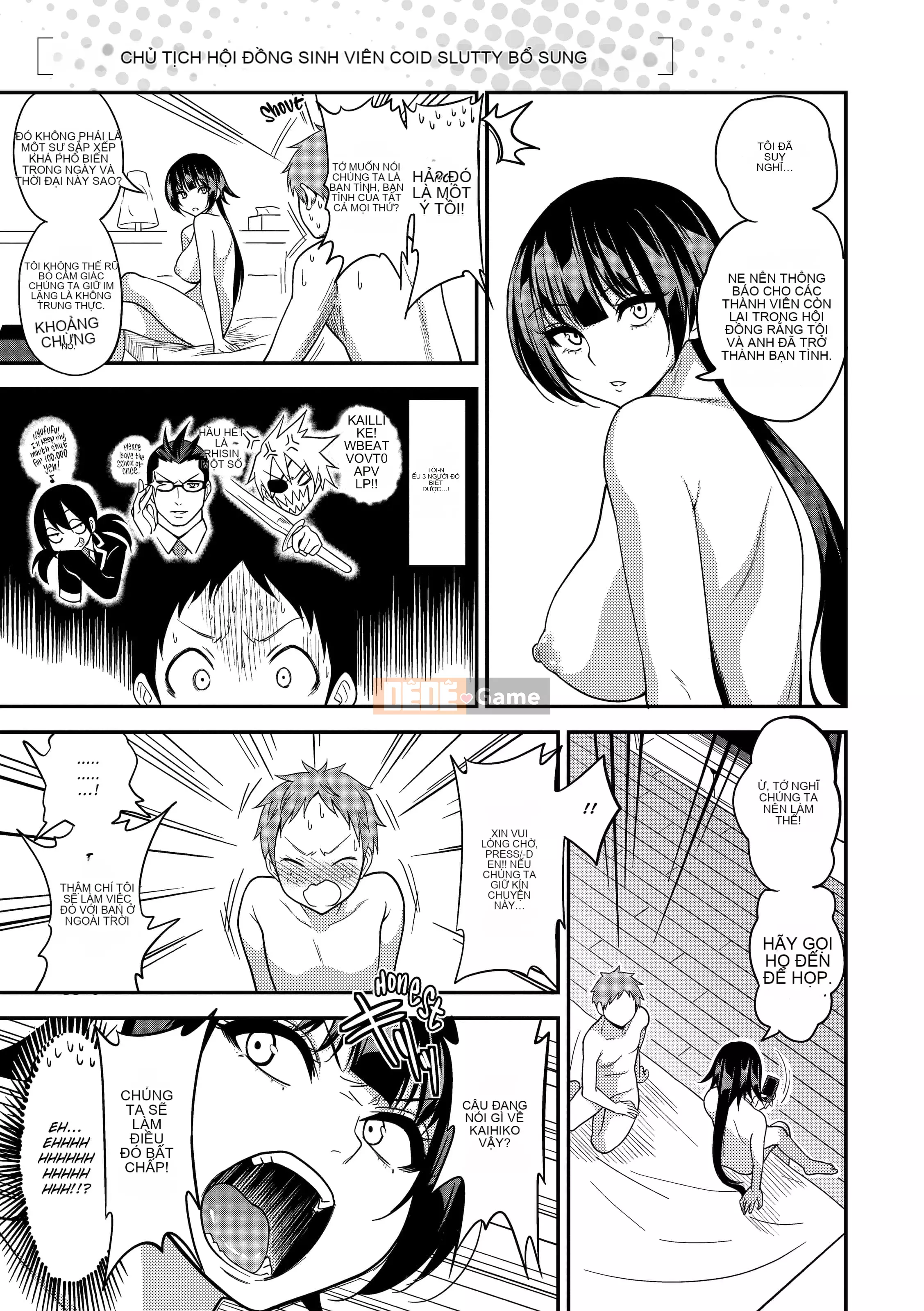 [Gujira] Kogals, Sluts, and Anything (x3200)