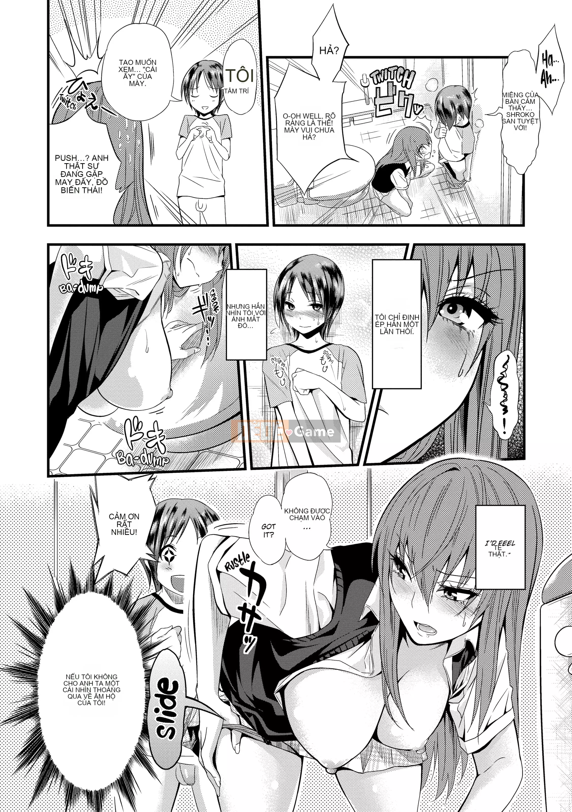 [Gujira] Kogals, Sluts, and Anything (x3200)