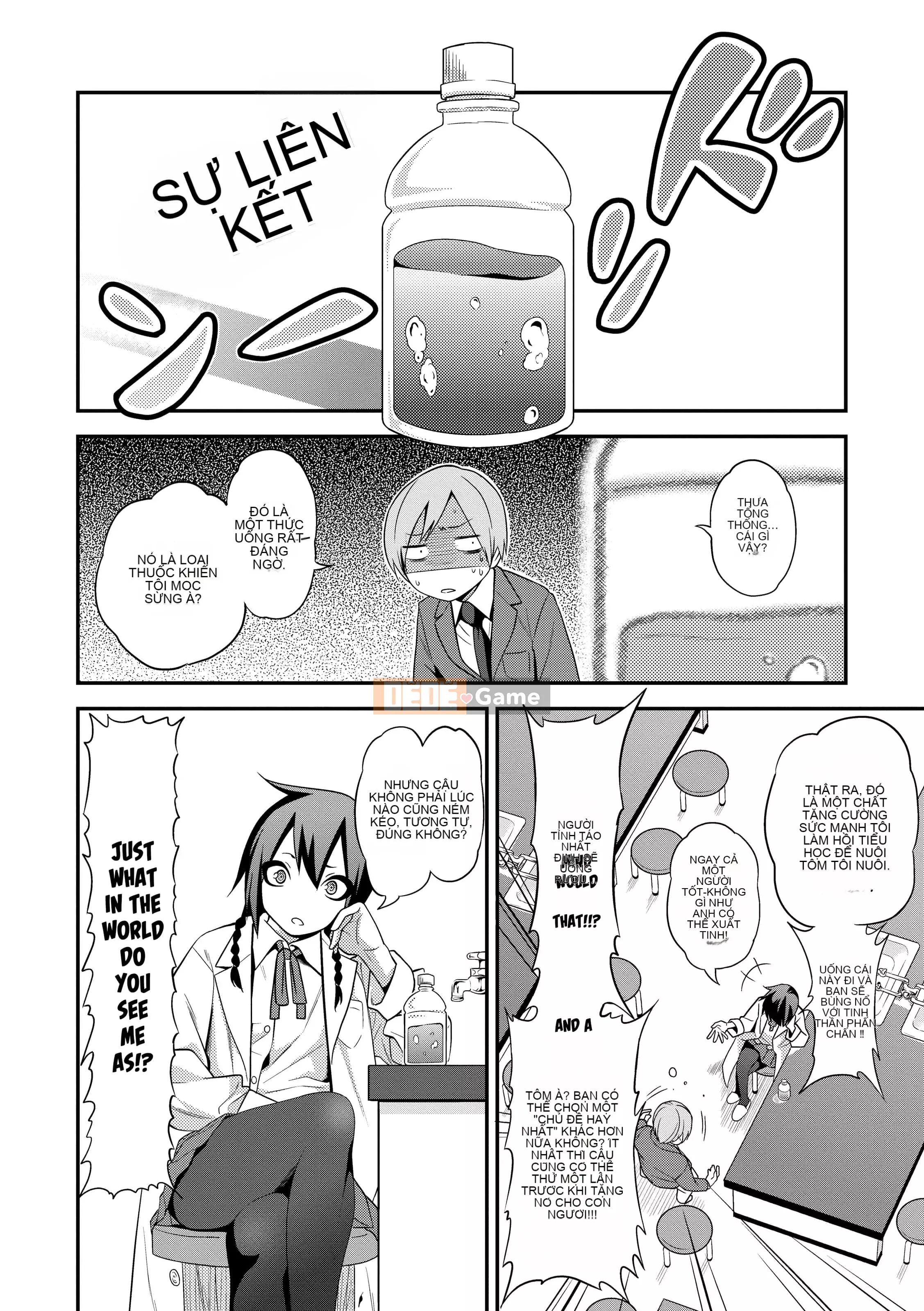 [Gujira] Kogals, Sluts, and Anything (x3200)