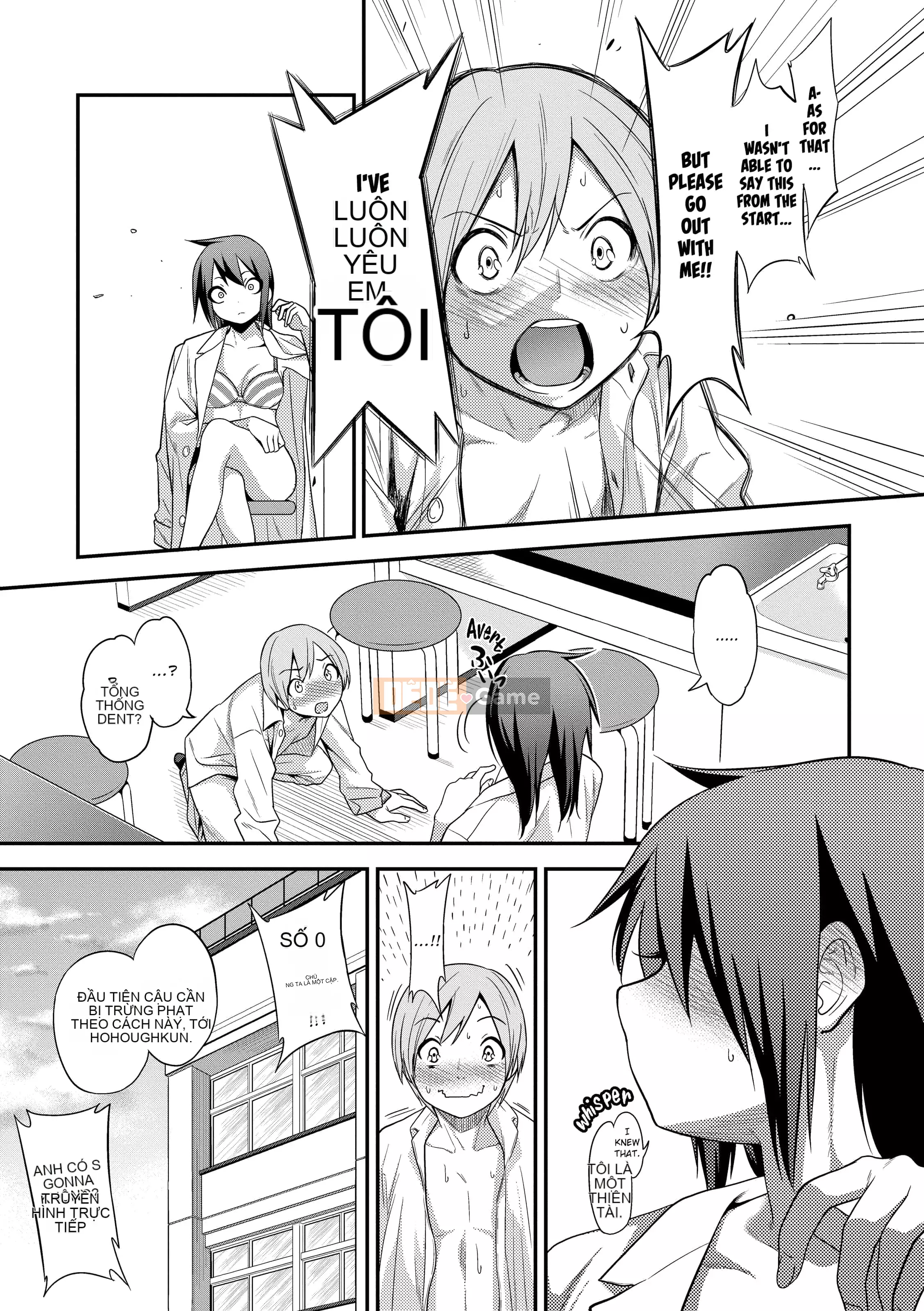 [Gujira] Kogals, Sluts, and Anything (x3200)