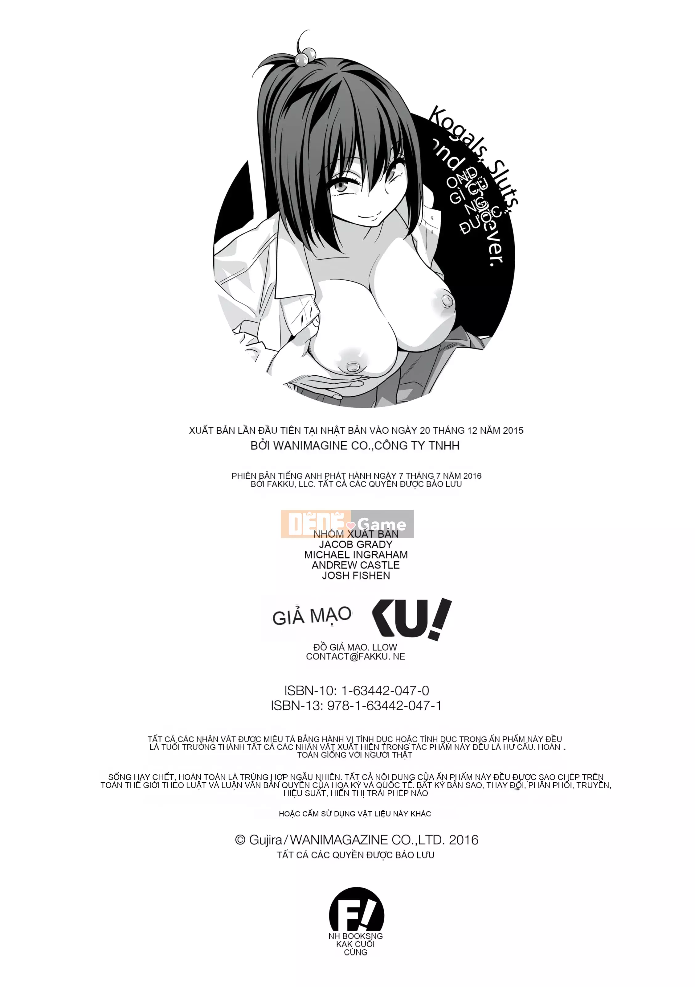 [Gujira] Kogals, Sluts, and Anything (x3200)