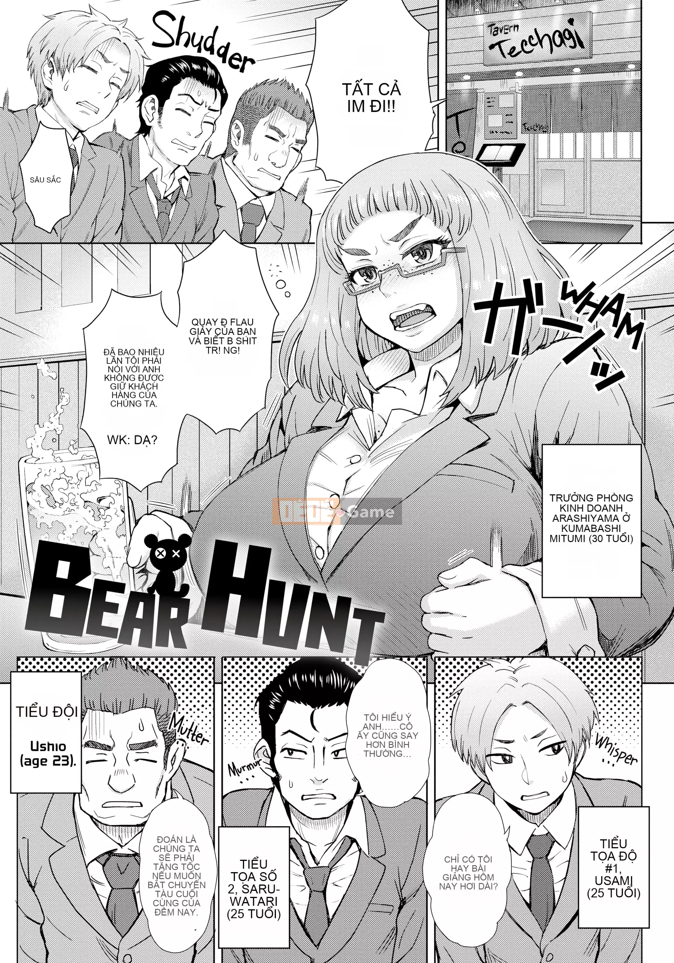 [Itou Eight] Bản phối sắc dục