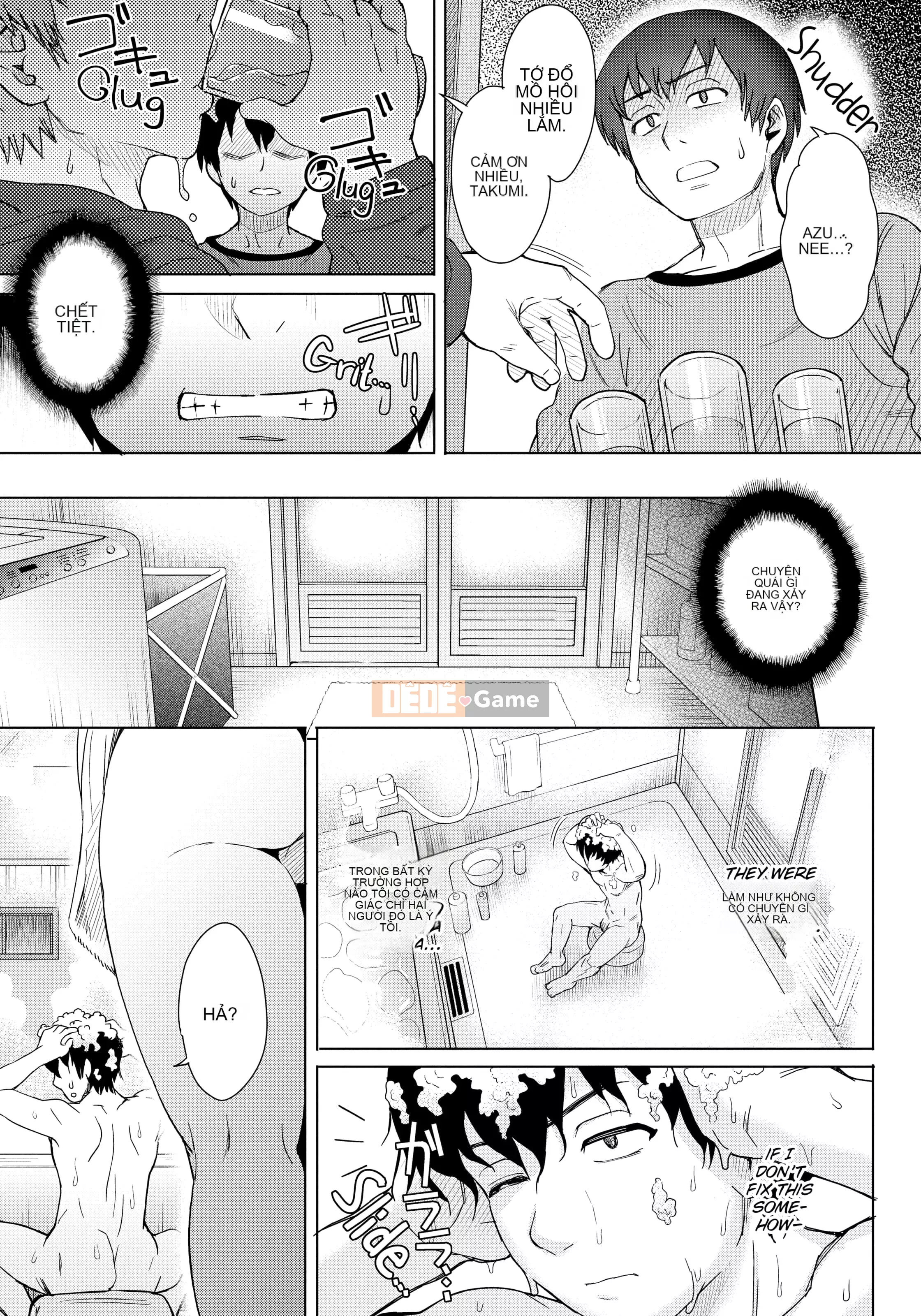 [Itou Eight] Bản phối sắc dục