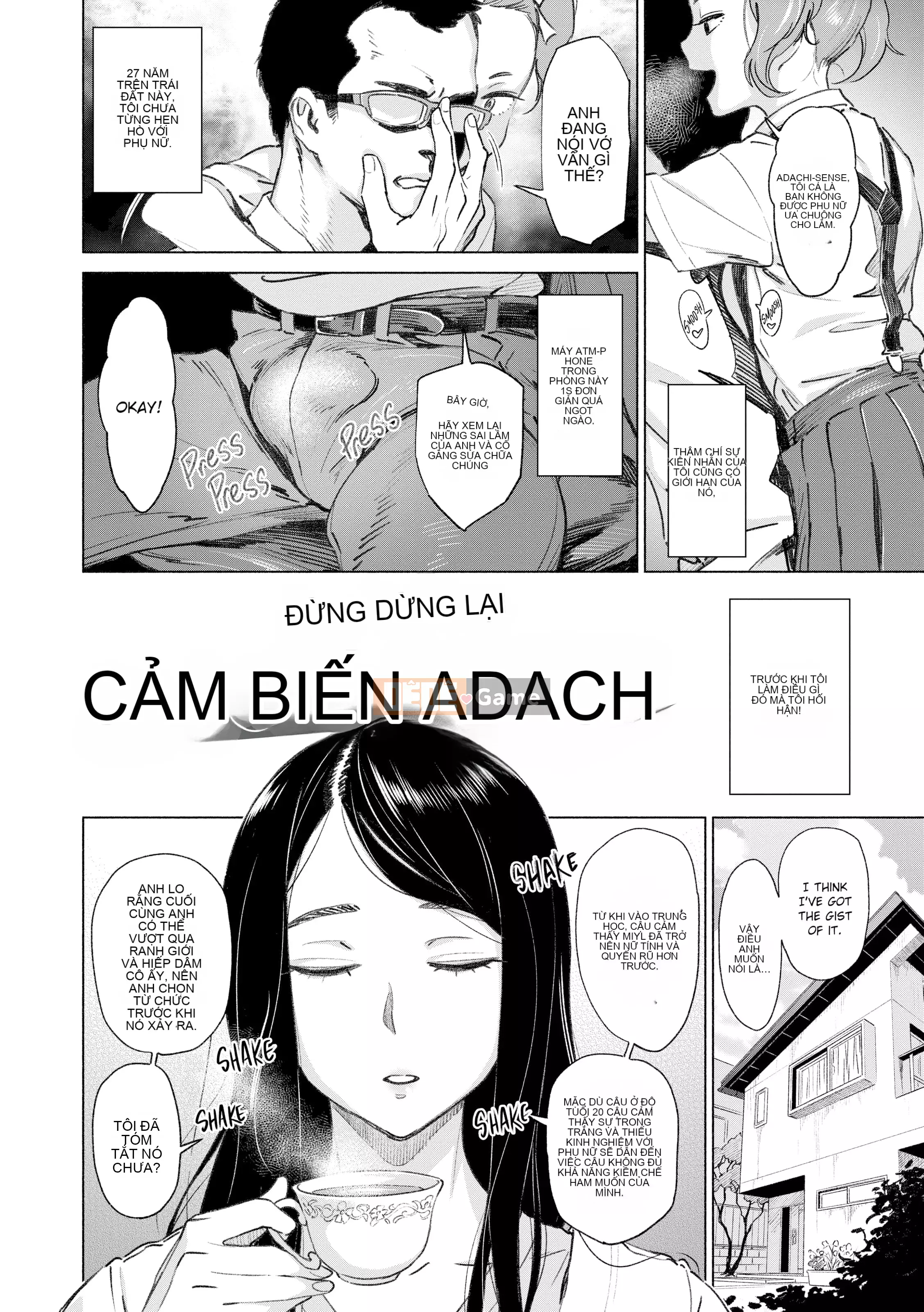 [BoBoBo] Thịt Tươi