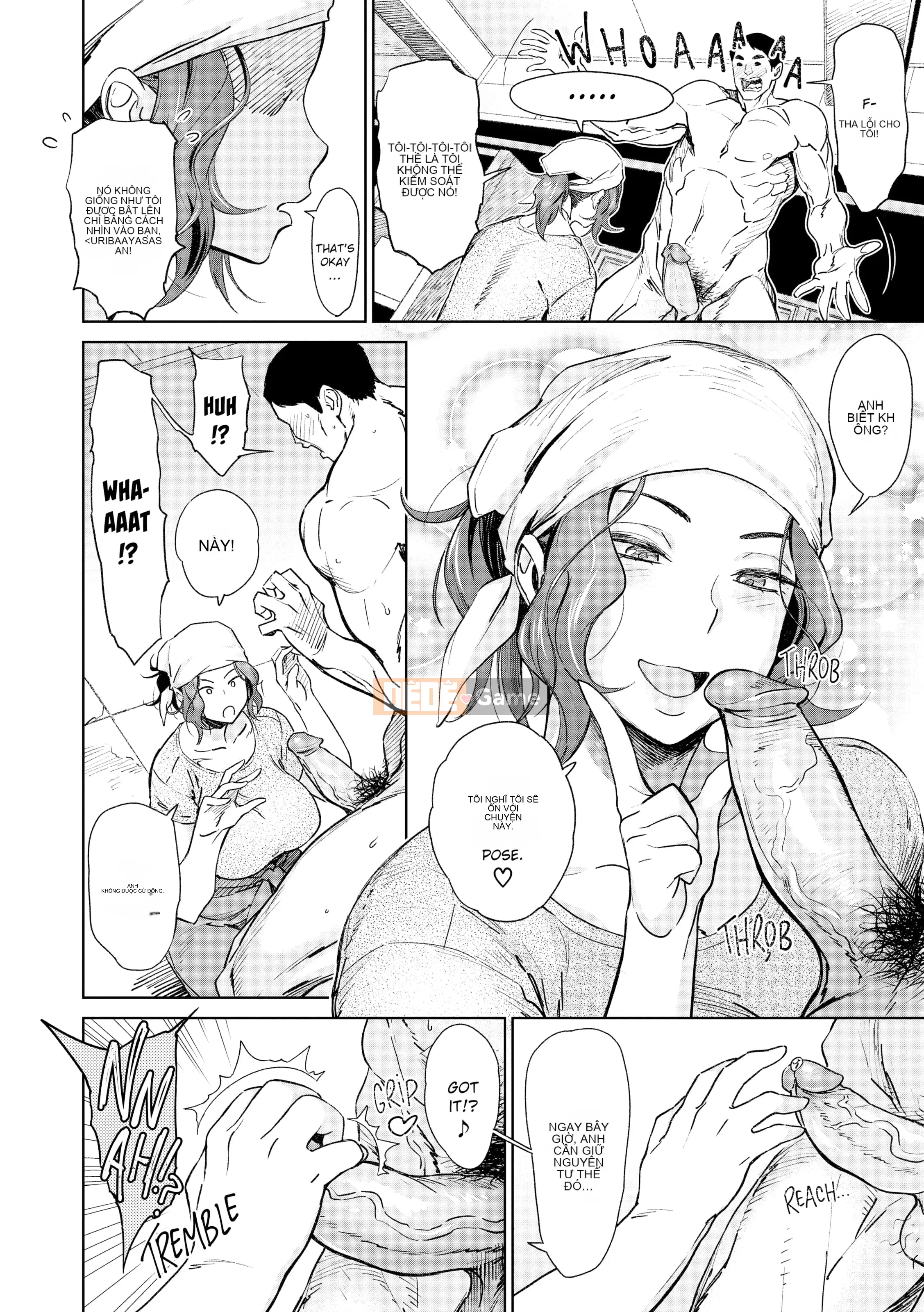 [BoBoBo] Thịt Tươi