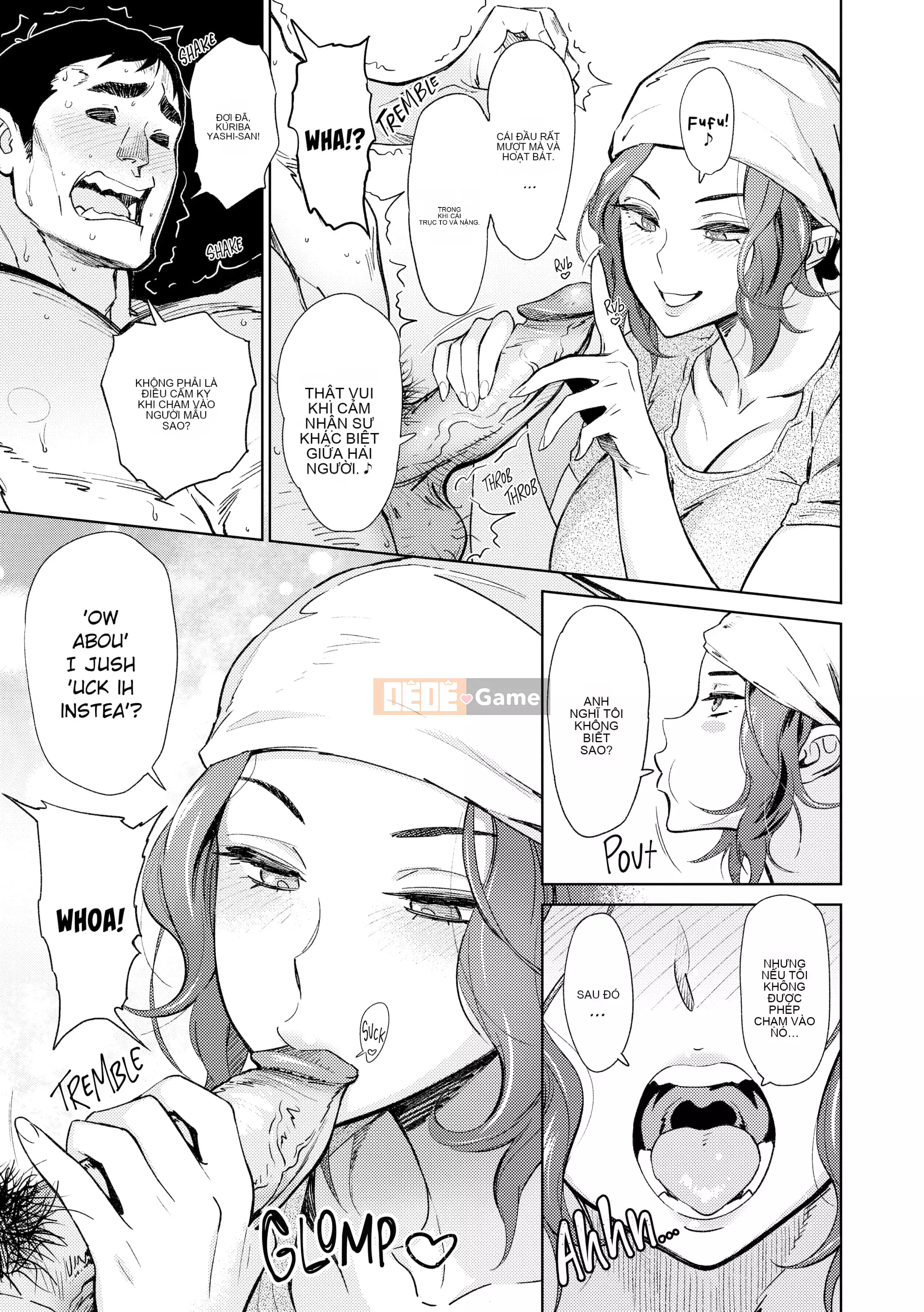 [BoBoBo] Thịt Tươi