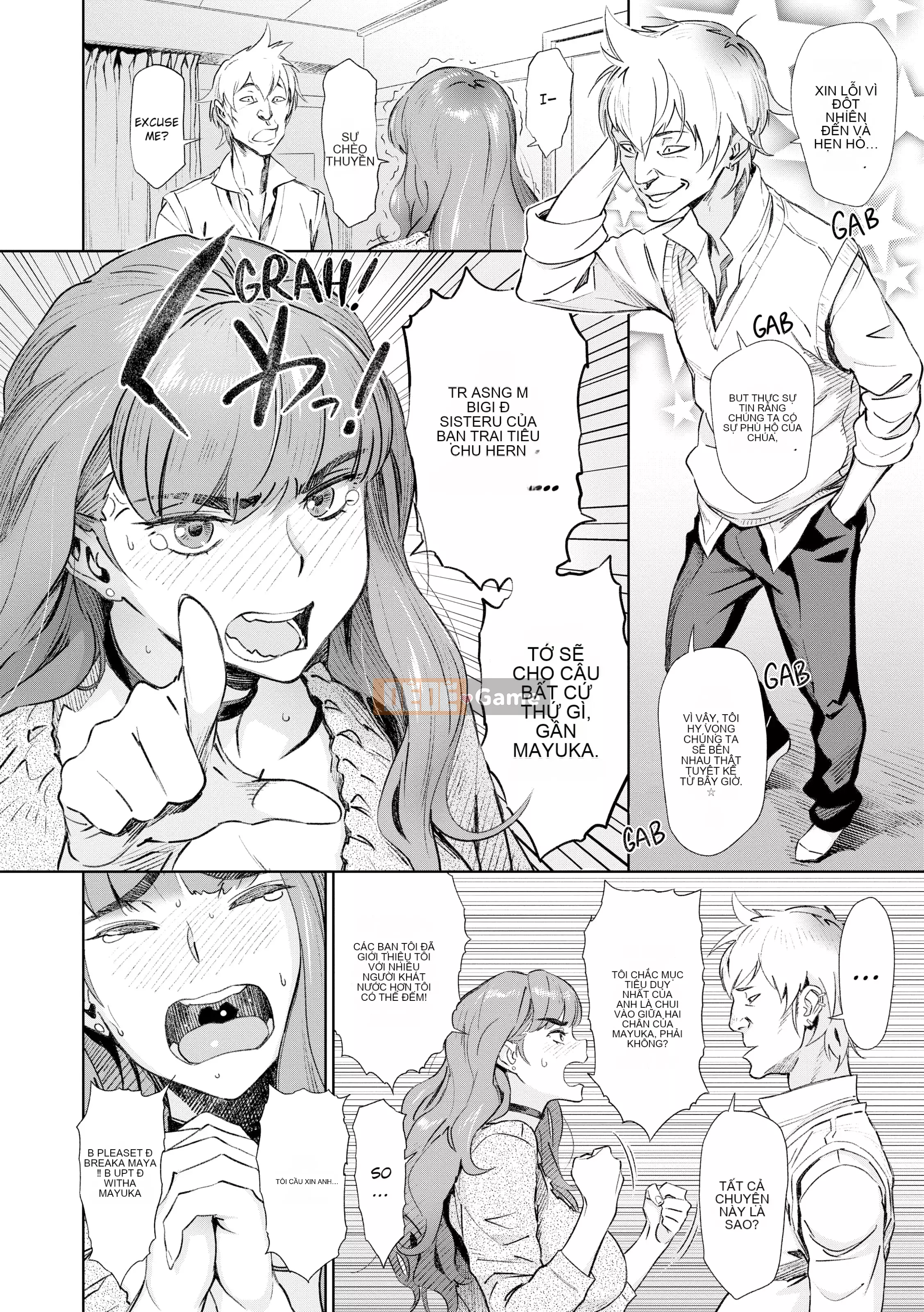 [BoBoBo] Thịt Tươi