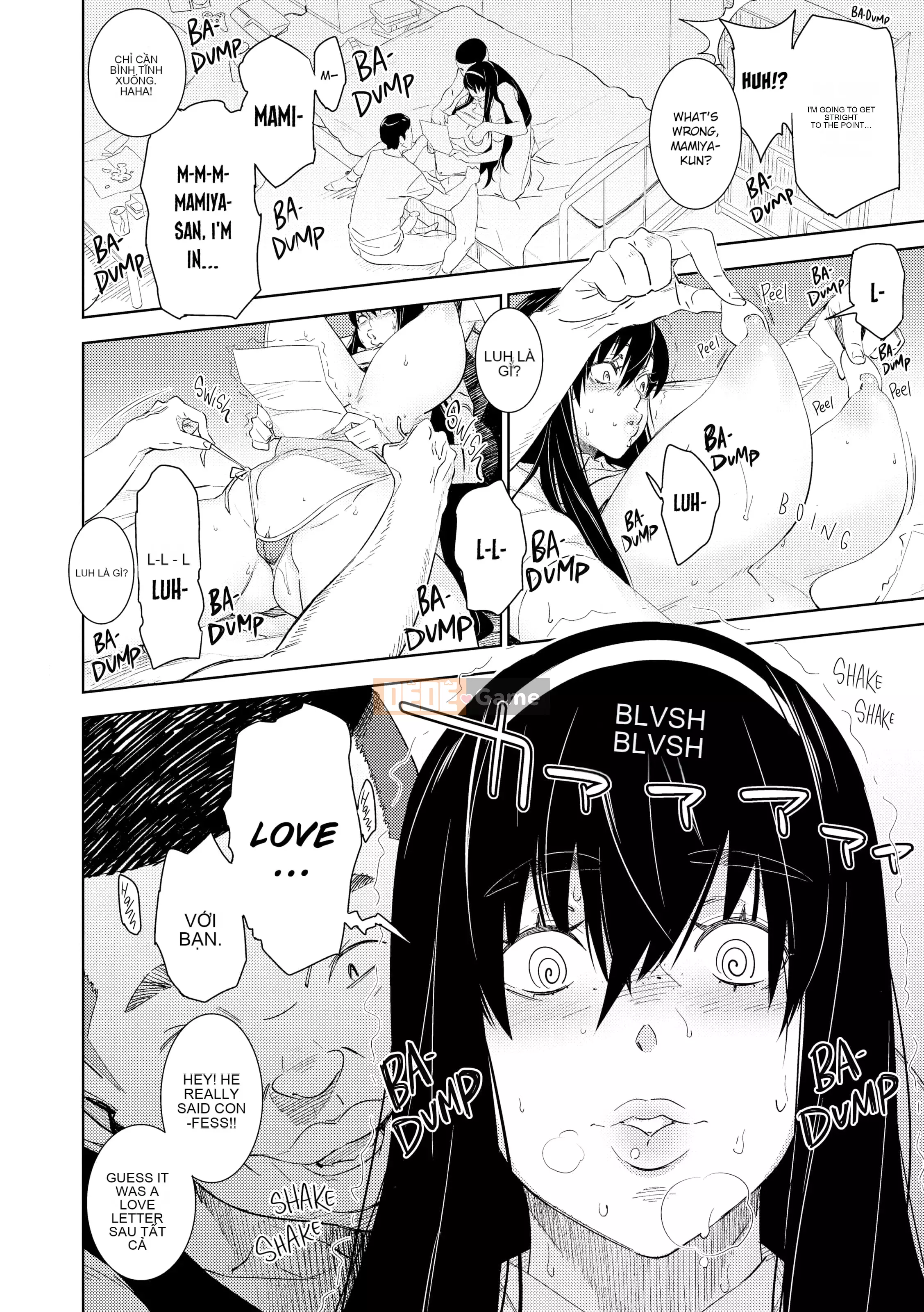 [BoBoBo] Thịt Tươi