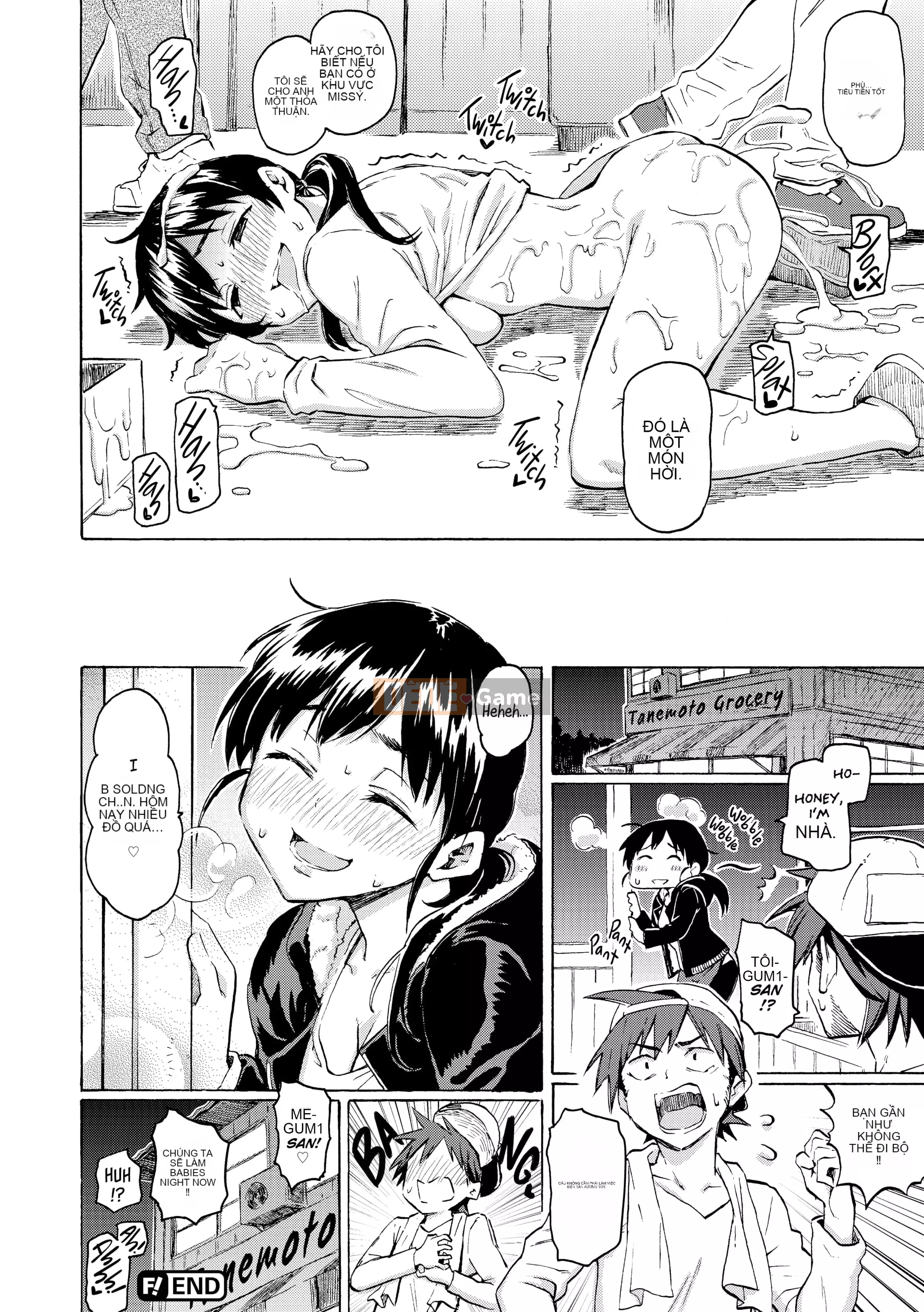 [Fujimaru] Bài hát của bạn