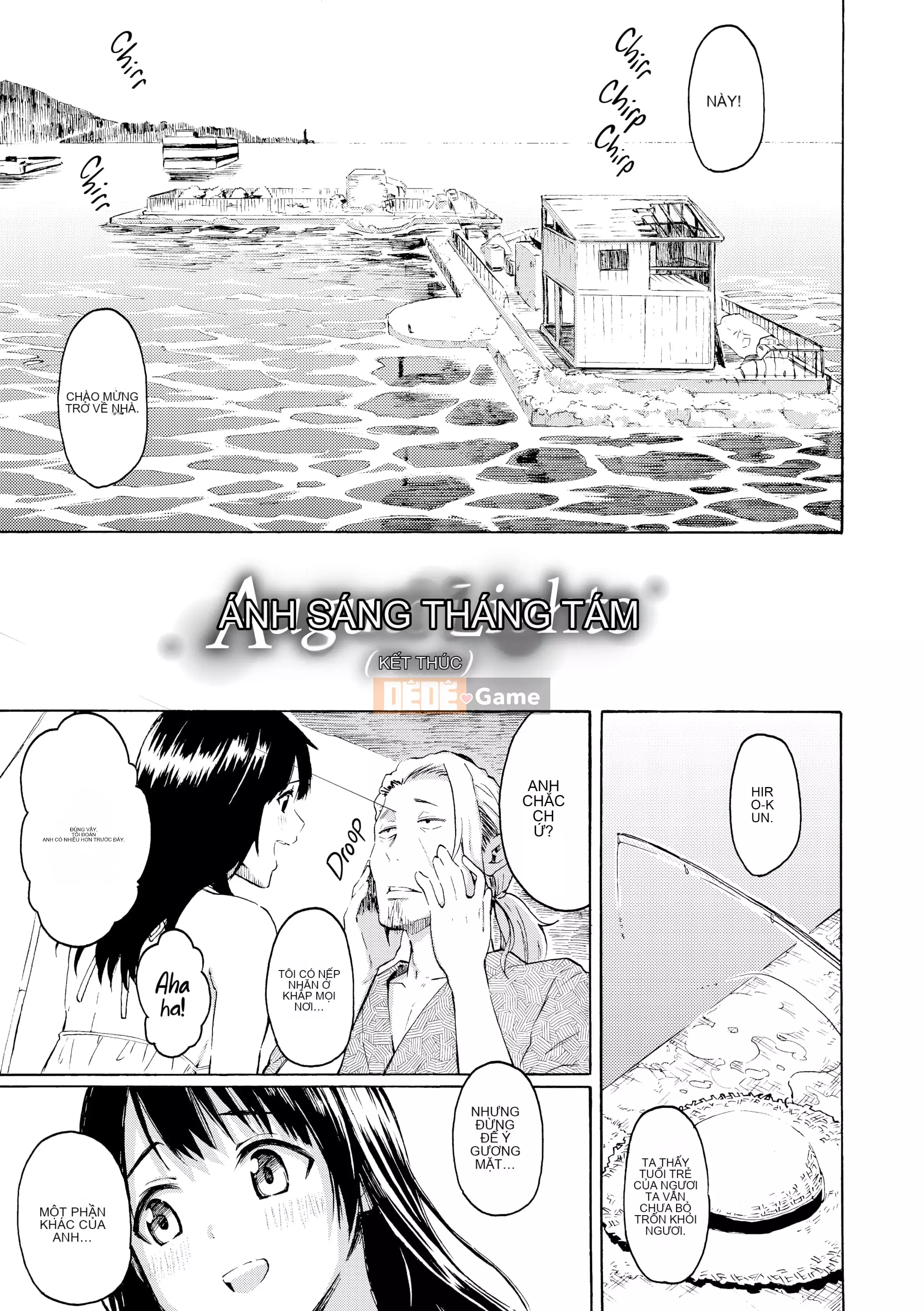 [Fujimaru] Bài hát của bạn