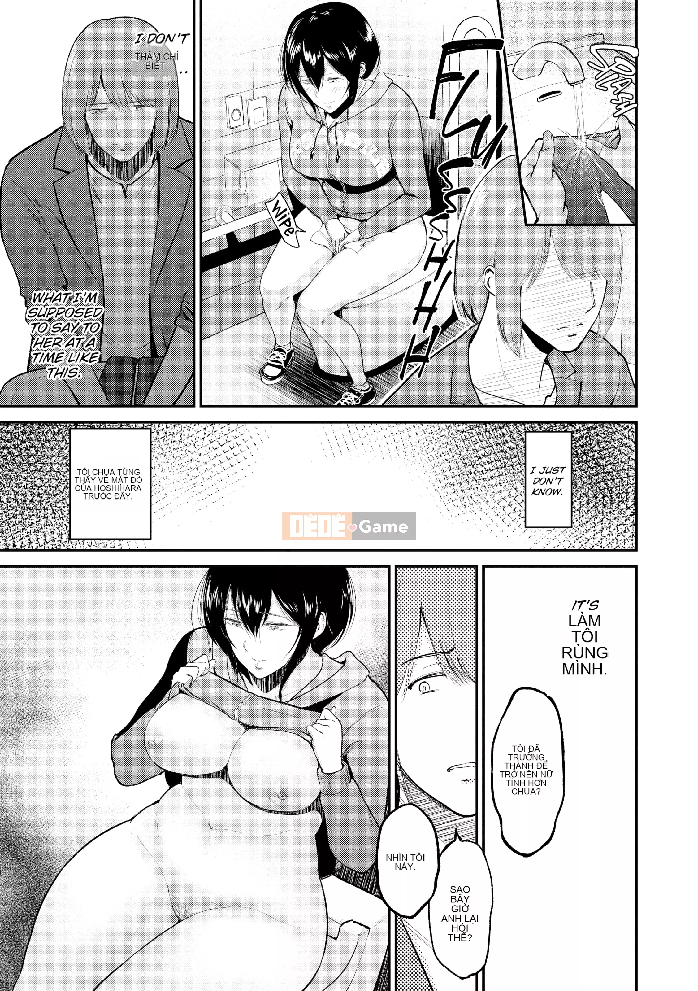 [Bifidus] Những ngày gợi cảm