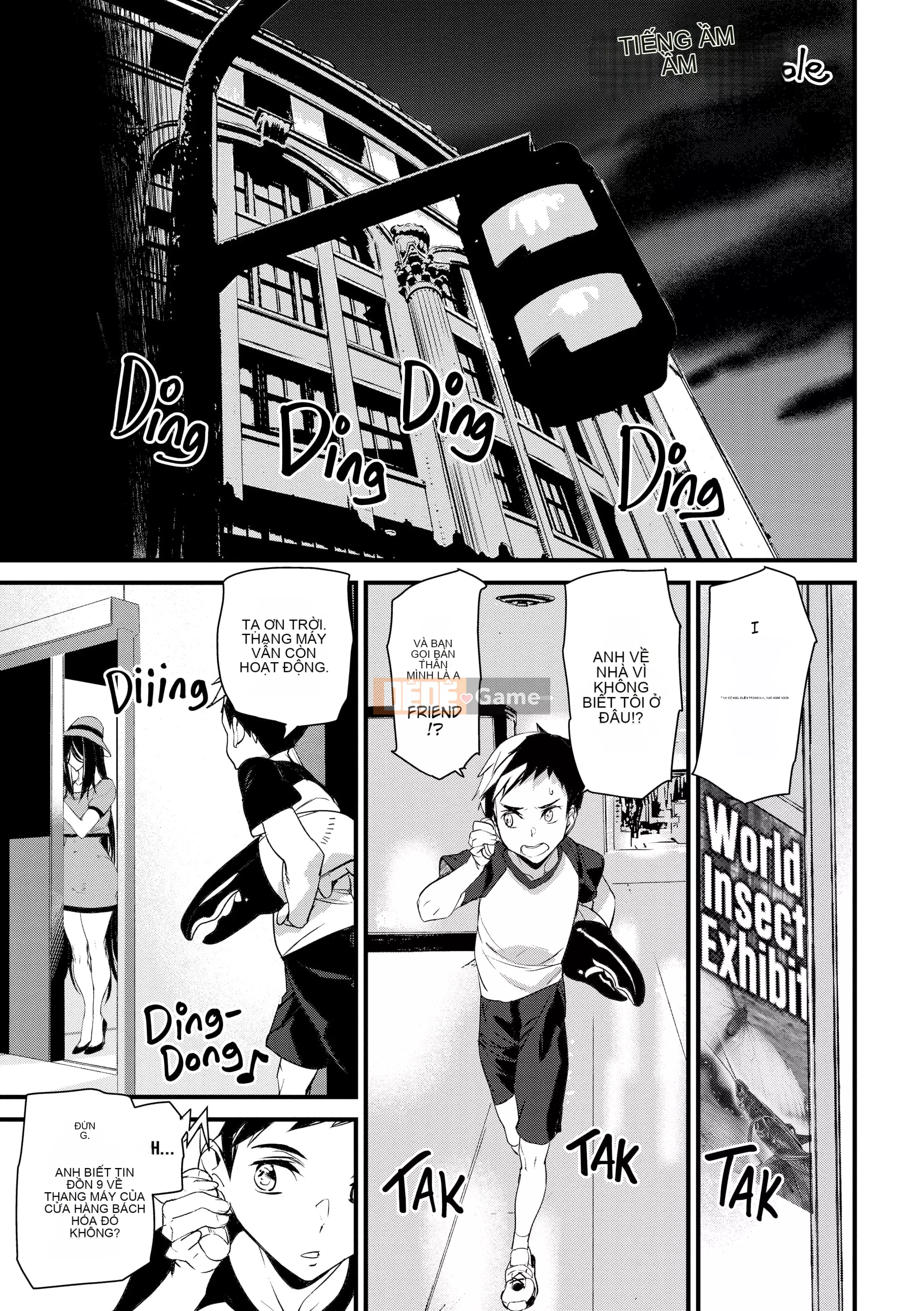 [Ashiomi Masato] Đảm bảo sự hài lòng