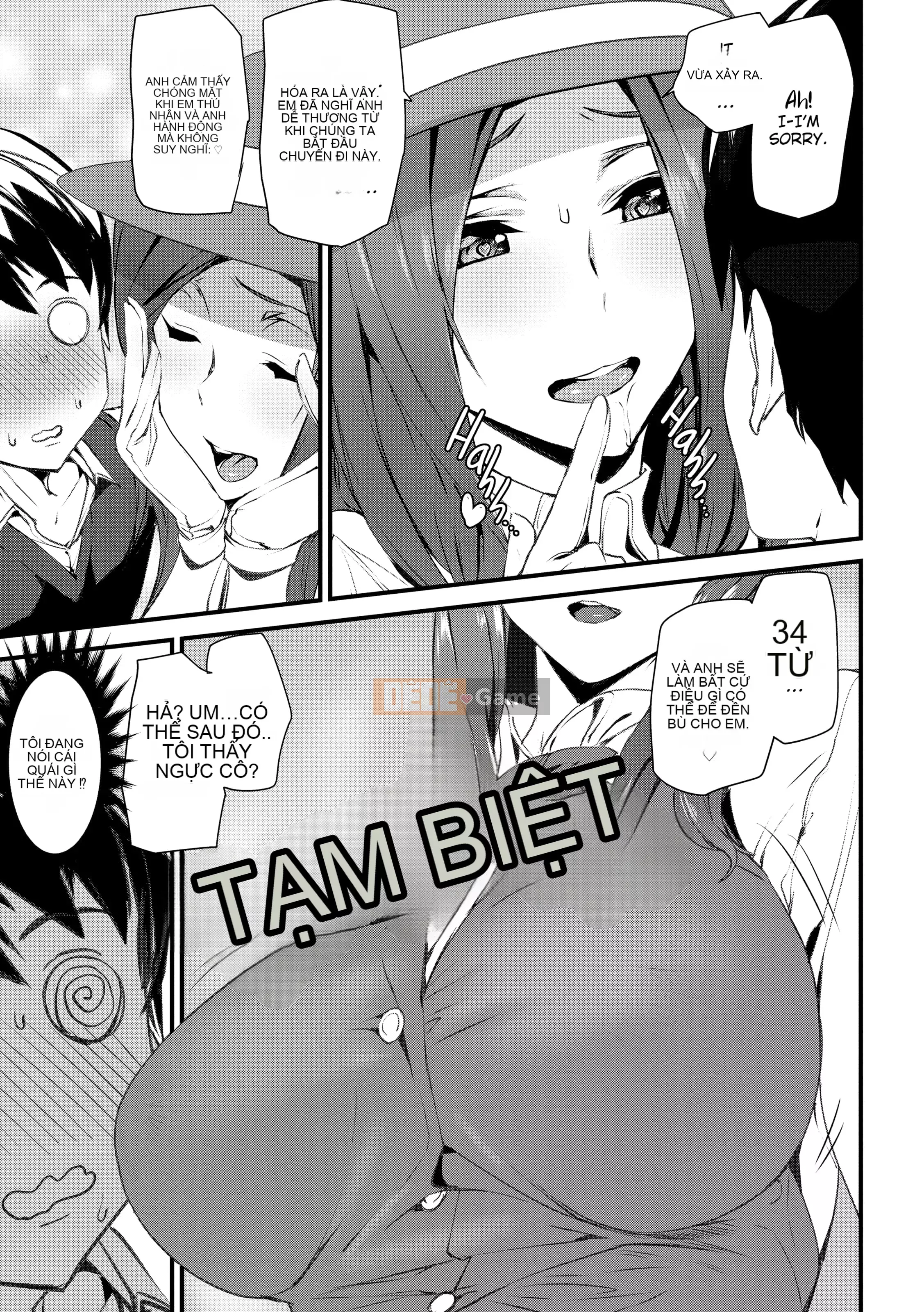 [Ashiomi Masato] Đảm bảo sự hài lòng