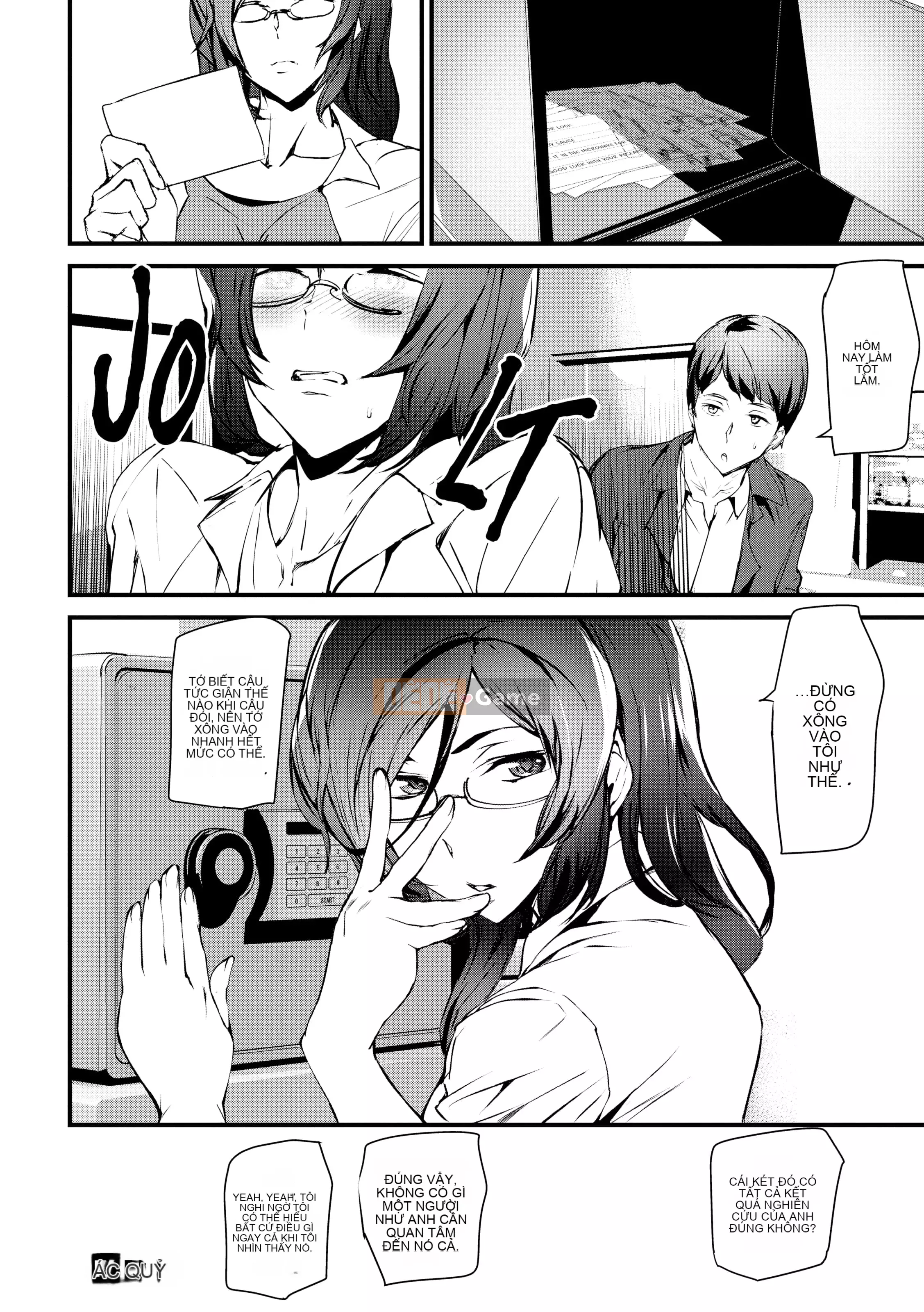 [Ashiomi Masato] Đảm bảo sự hài lòng