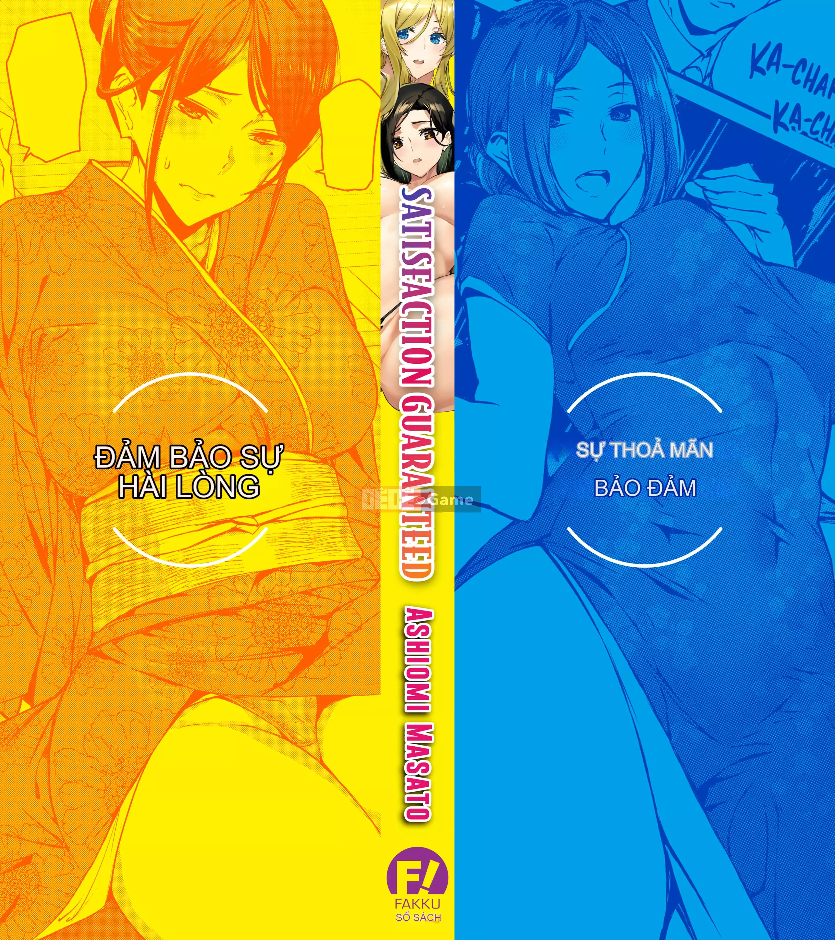 [Ashiomi Masato] Đảm bảo sự hài lòng