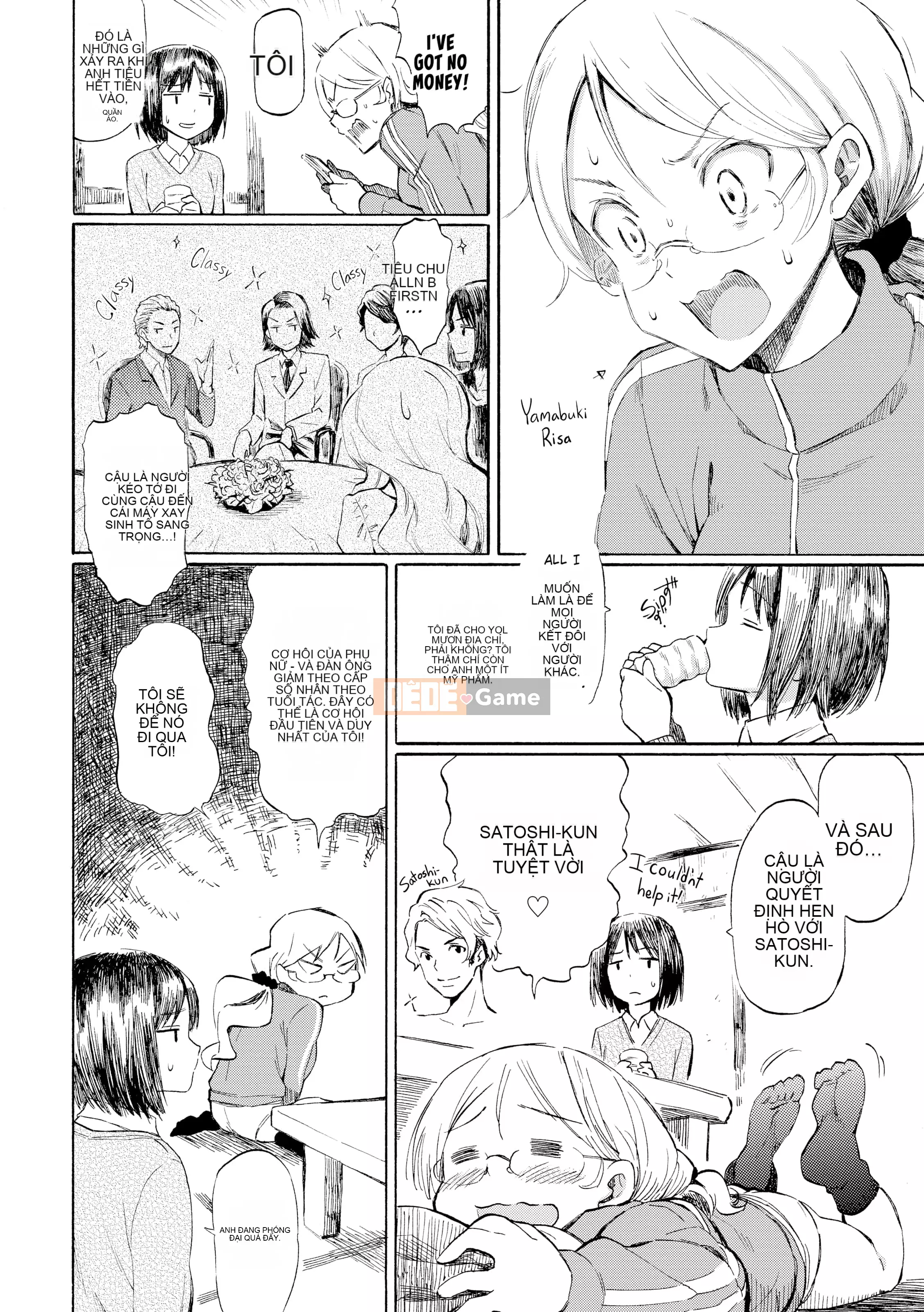 [Fujimaru] Yêu Em Dịu Dàng