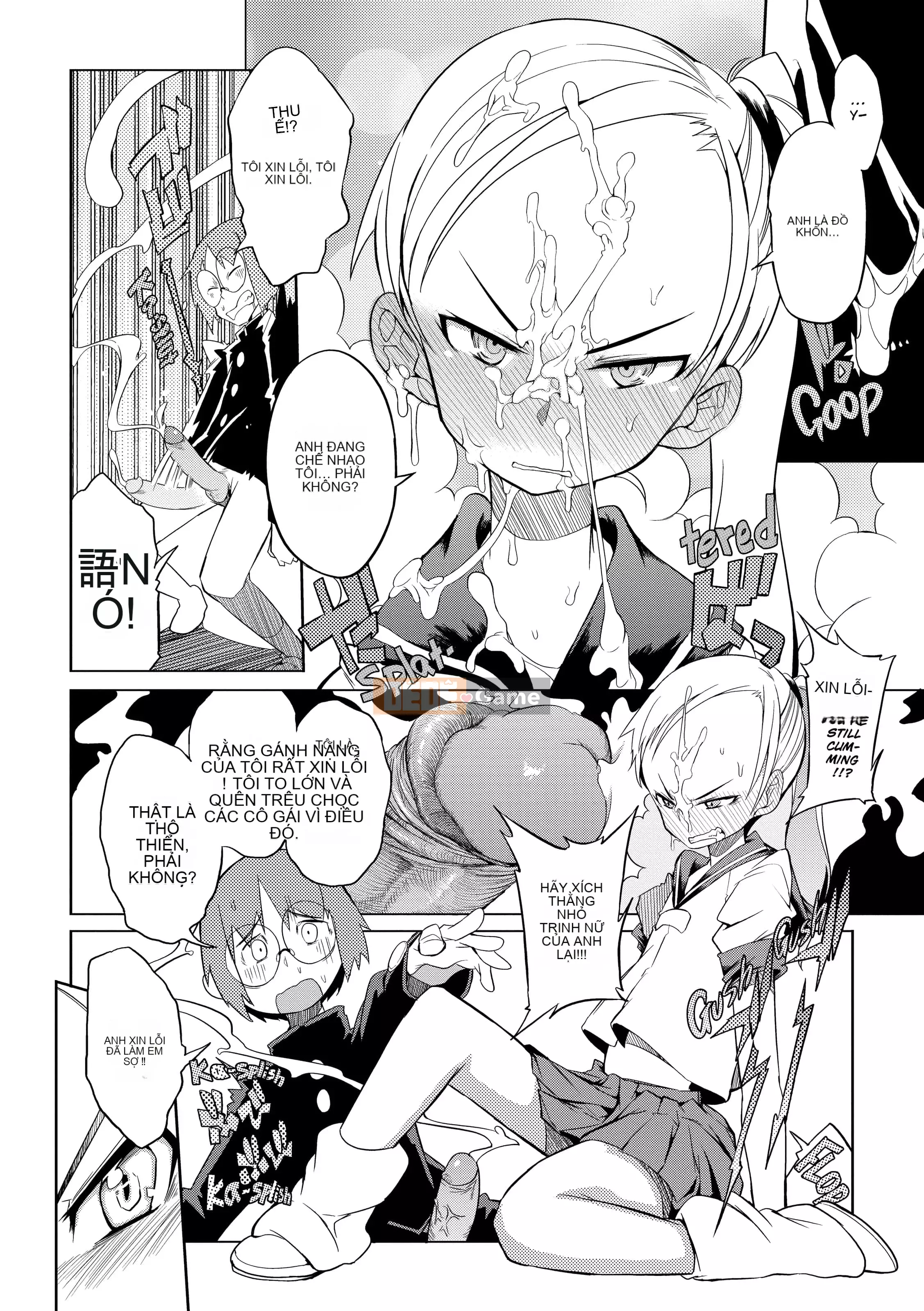 [F4U] Sự tò mò đã XXX con mèo