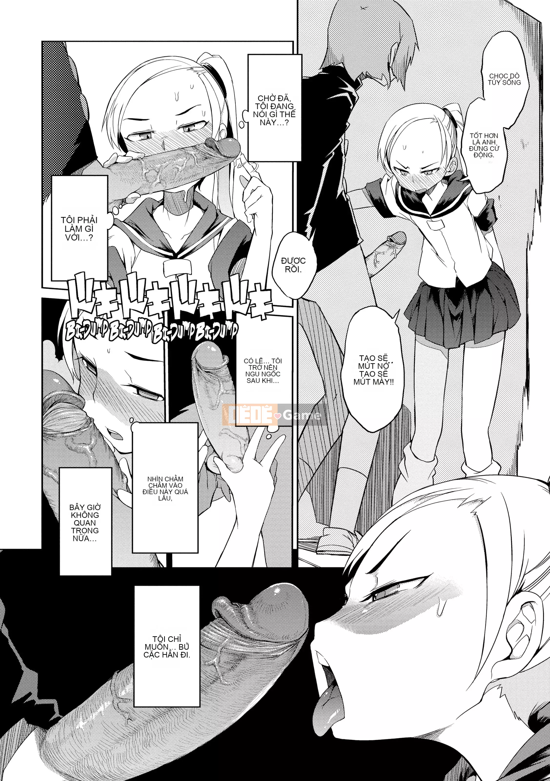 [F4U] Sự tò mò đã XXX con mèo